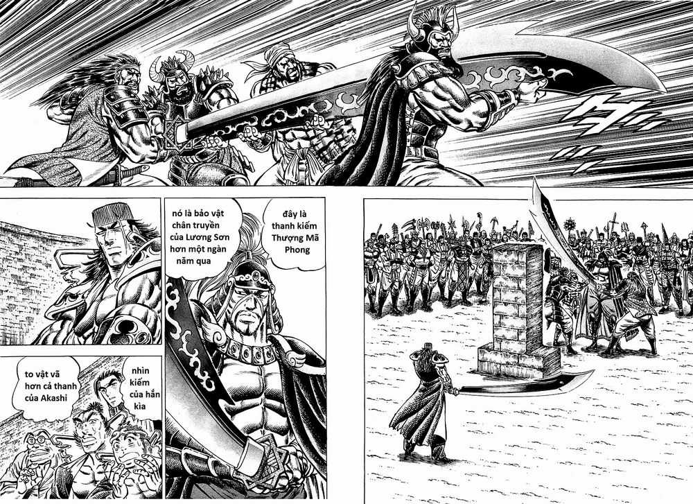 Akatsuki!! Otokojuku - Seinen Yo, Taishi Wo Idake Chapter 91 trang 12