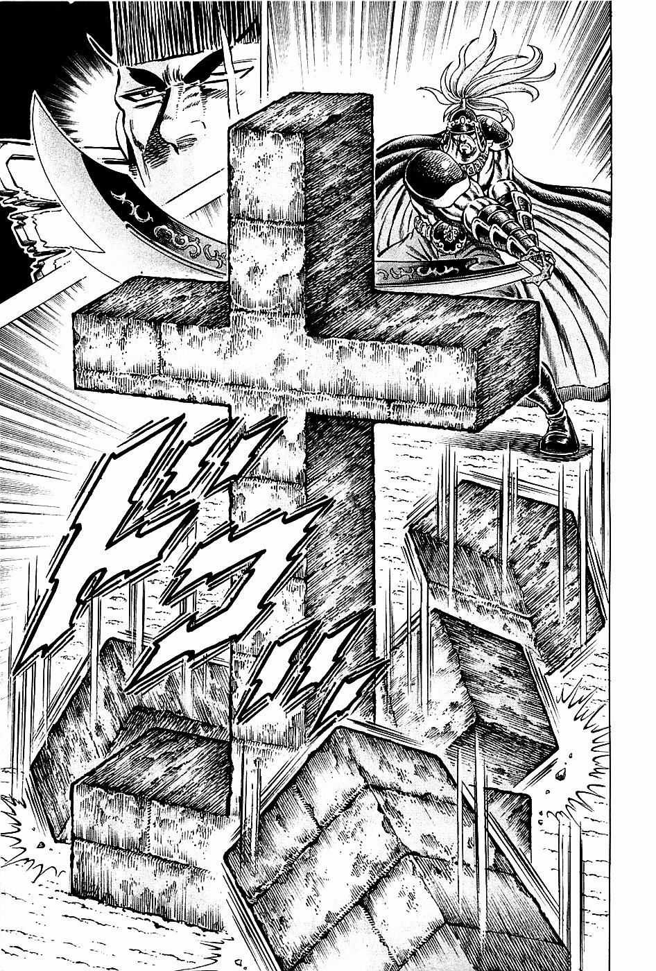 Akatsuki!! Otokojuku - Seinen Yo, Taishi Wo Idake Chapter 91 trang 14