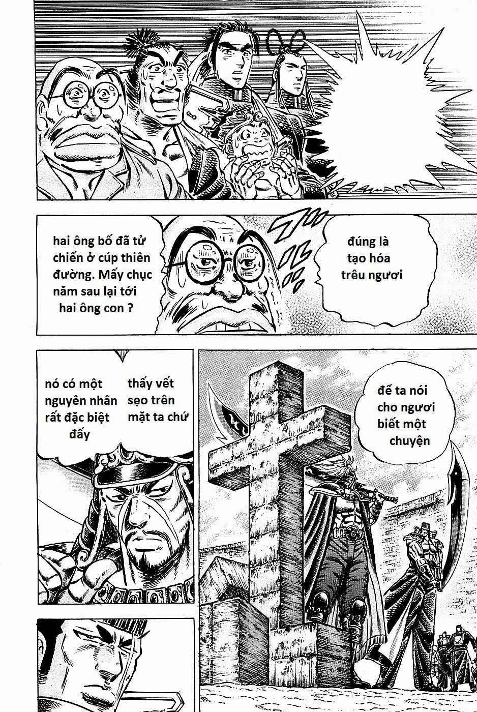 Akatsuki!! Otokojuku - Seinen Yo, Taishi Wo Idake Chapter 91 trang 15