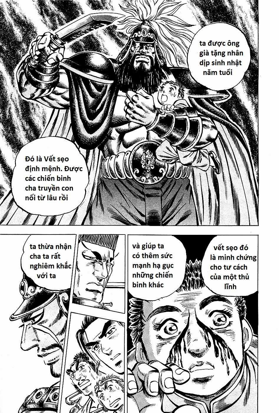 Akatsuki!! Otokojuku - Seinen Yo, Taishi Wo Idake Chapter 91 trang 16