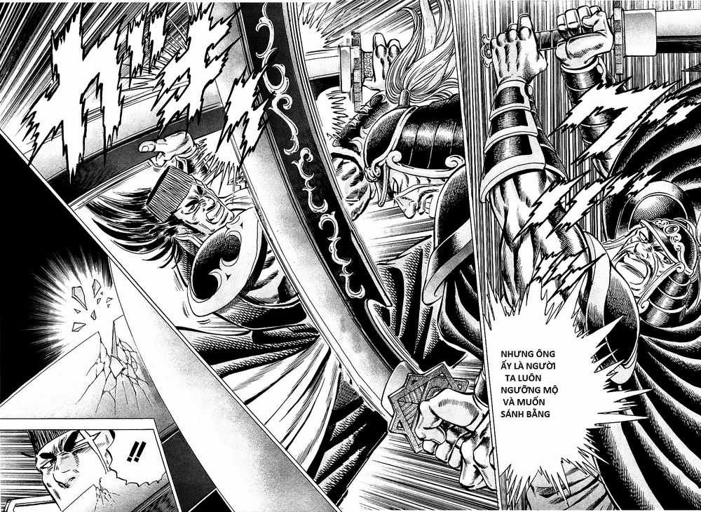 Akatsuki!! Otokojuku - Seinen Yo, Taishi Wo Idake Chapter 91 trang 17