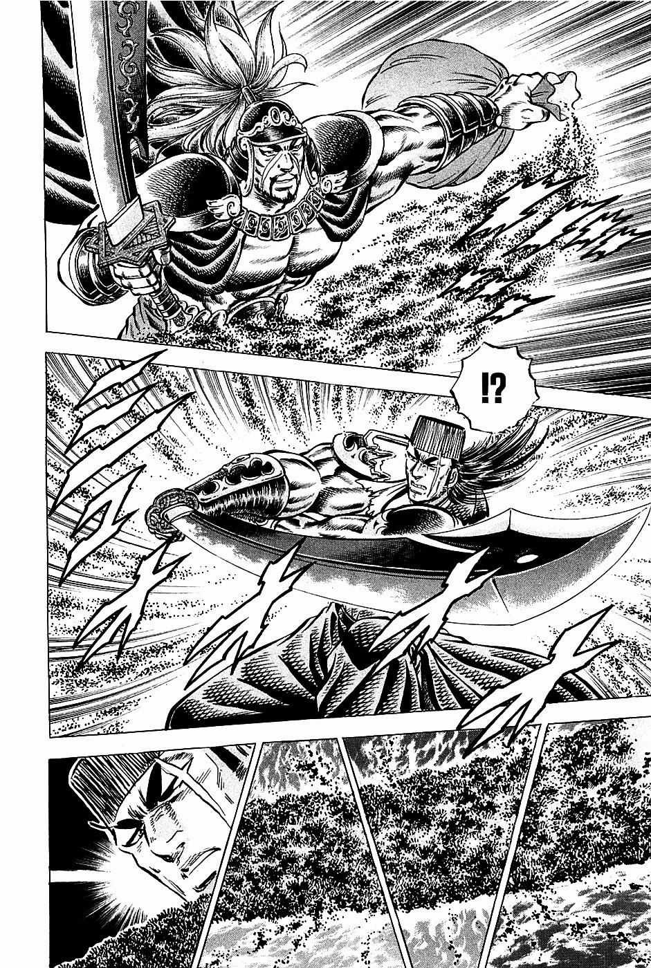 Akatsuki!! Otokojuku - Seinen Yo, Taishi Wo Idake Chapter 91 trang 20