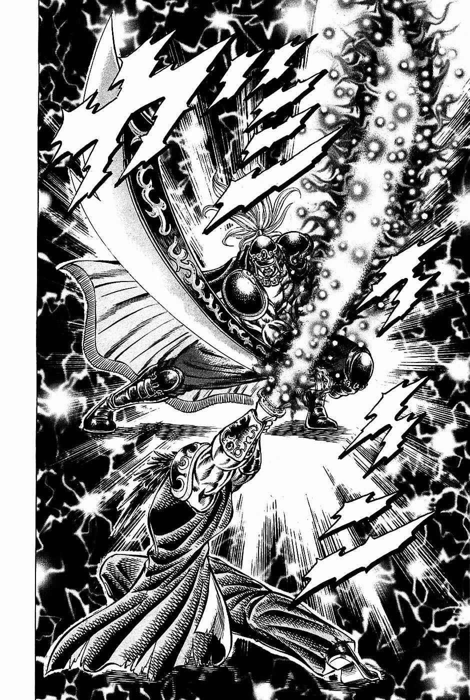 Akatsuki!! Otokojuku - Seinen Yo, Taishi Wo Idake Chapter 91 trang 8