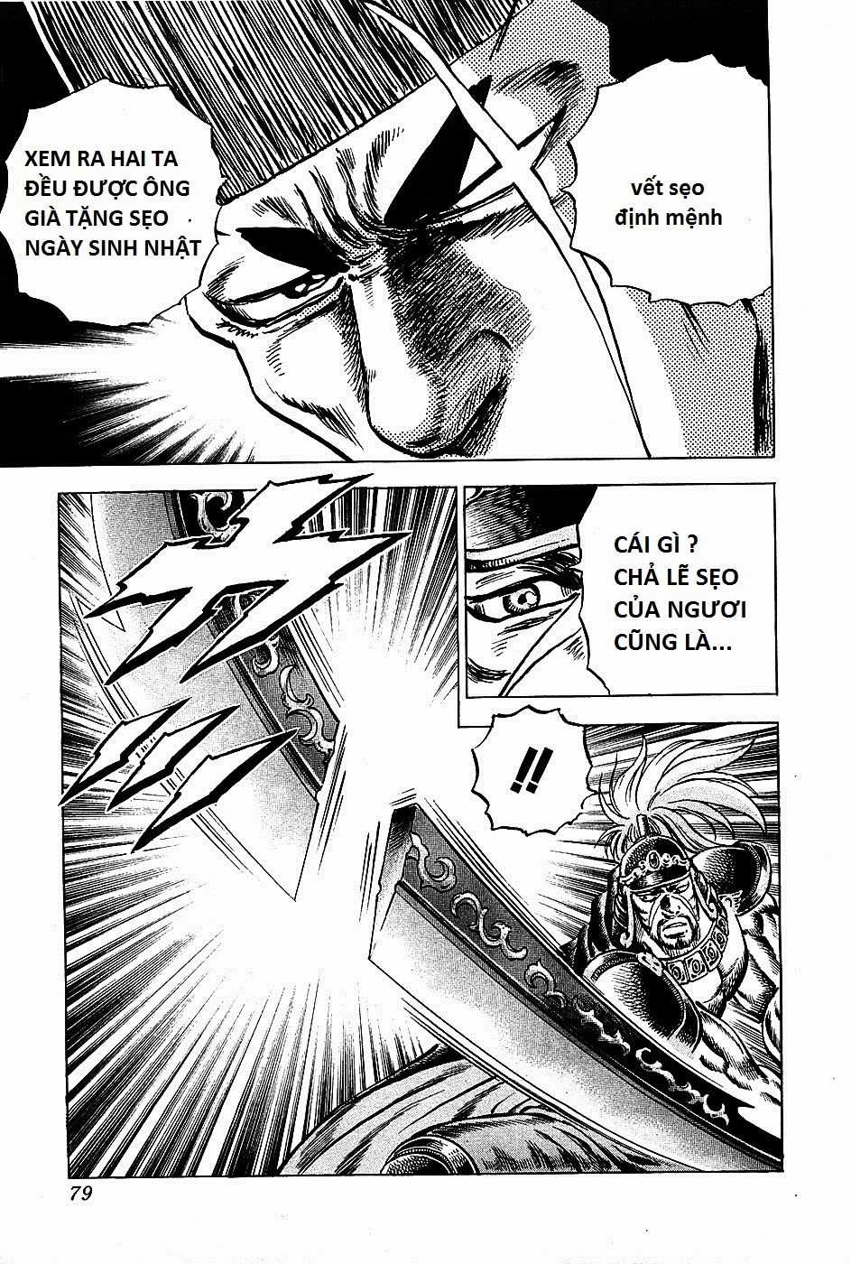 Akatsuki!! Otokojuku - Seinen Yo, Taishi Wo Idake Chapter 91 trang 9