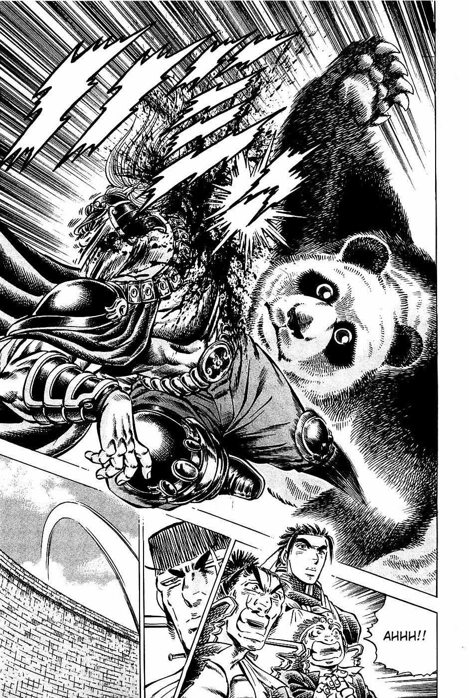 Akatsuki!! Otokojuku - Seinen Yo, Taishi Wo Idake Chapter 92 trang 10