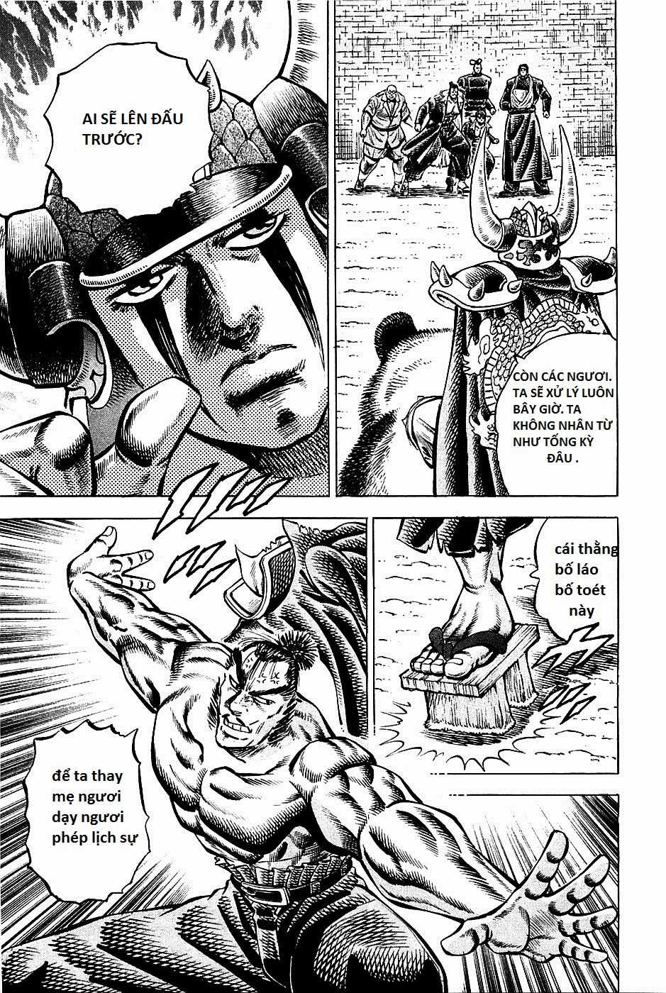 Akatsuki!! Otokojuku - Seinen Yo, Taishi Wo Idake Chapter 92 trang 12