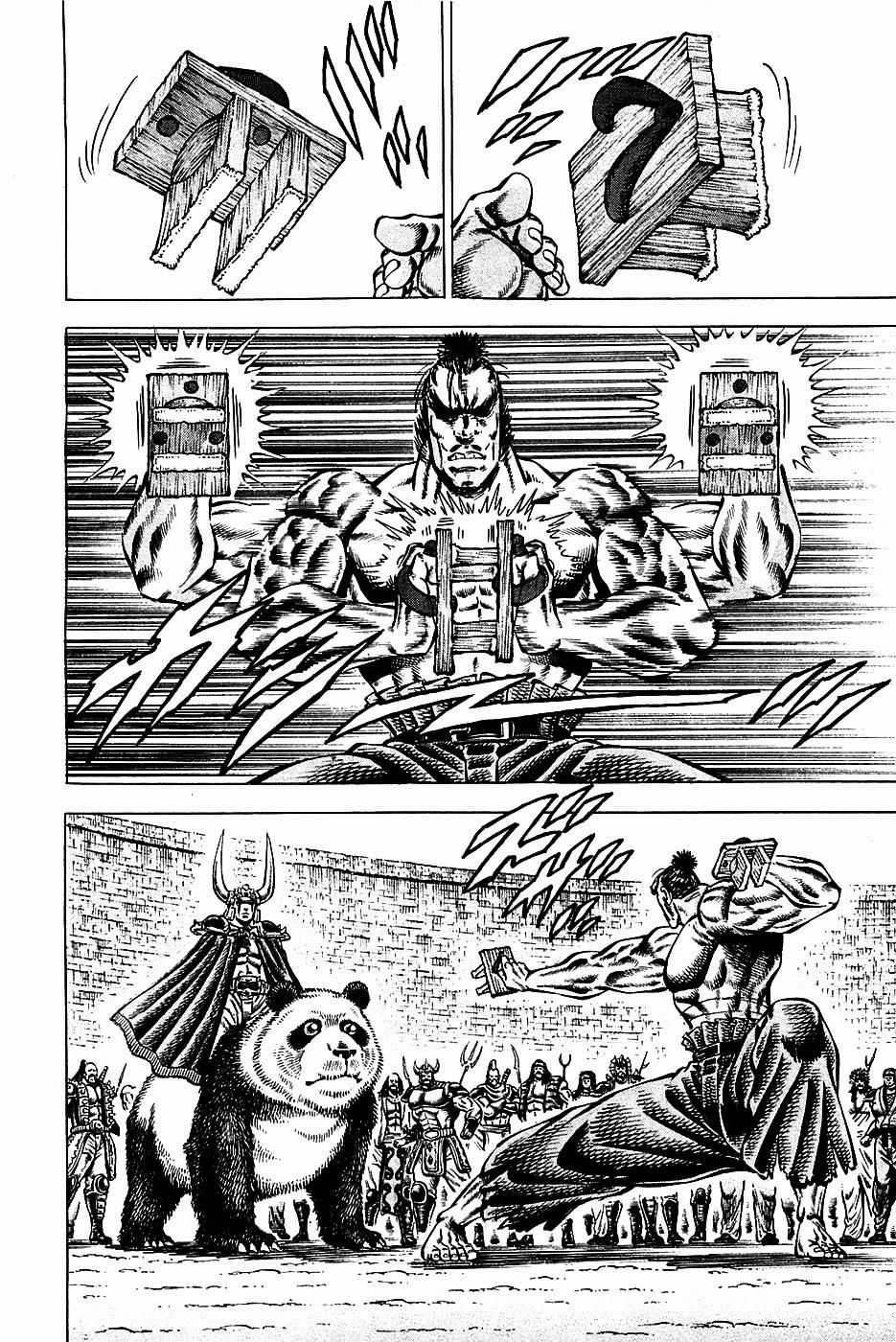 Akatsuki!! Otokojuku - Seinen Yo, Taishi Wo Idake Chapter 92 trang 13