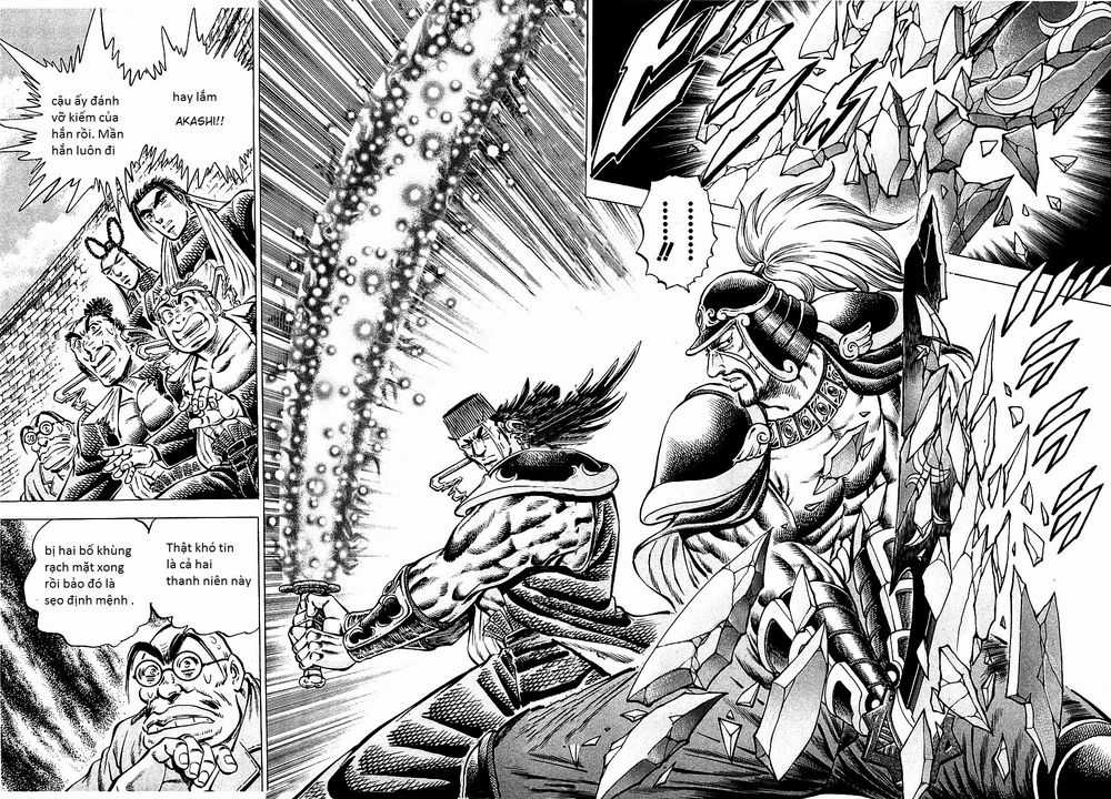 Akatsuki!! Otokojuku - Seinen Yo, Taishi Wo Idake Chapter 92 trang 2