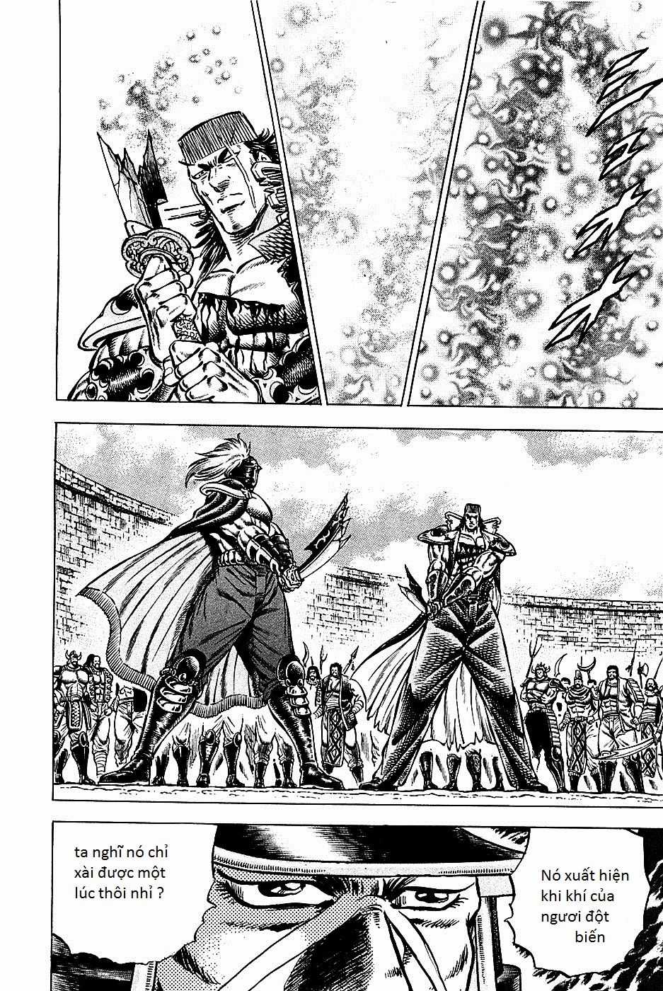 Akatsuki!! Otokojuku - Seinen Yo, Taishi Wo Idake Chapter 92 trang 3