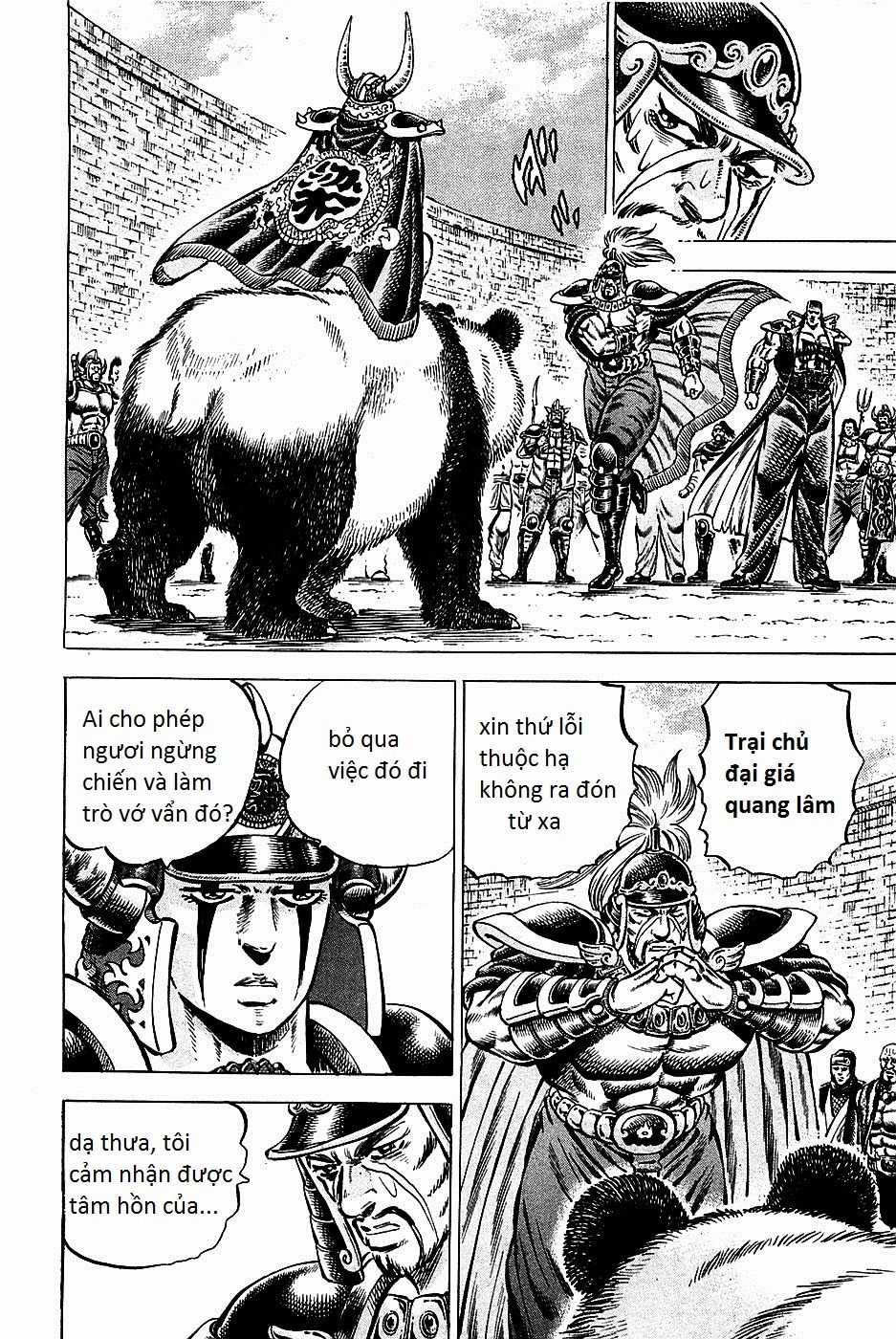 Akatsuki!! Otokojuku - Seinen Yo, Taishi Wo Idake Chapter 92 trang 9