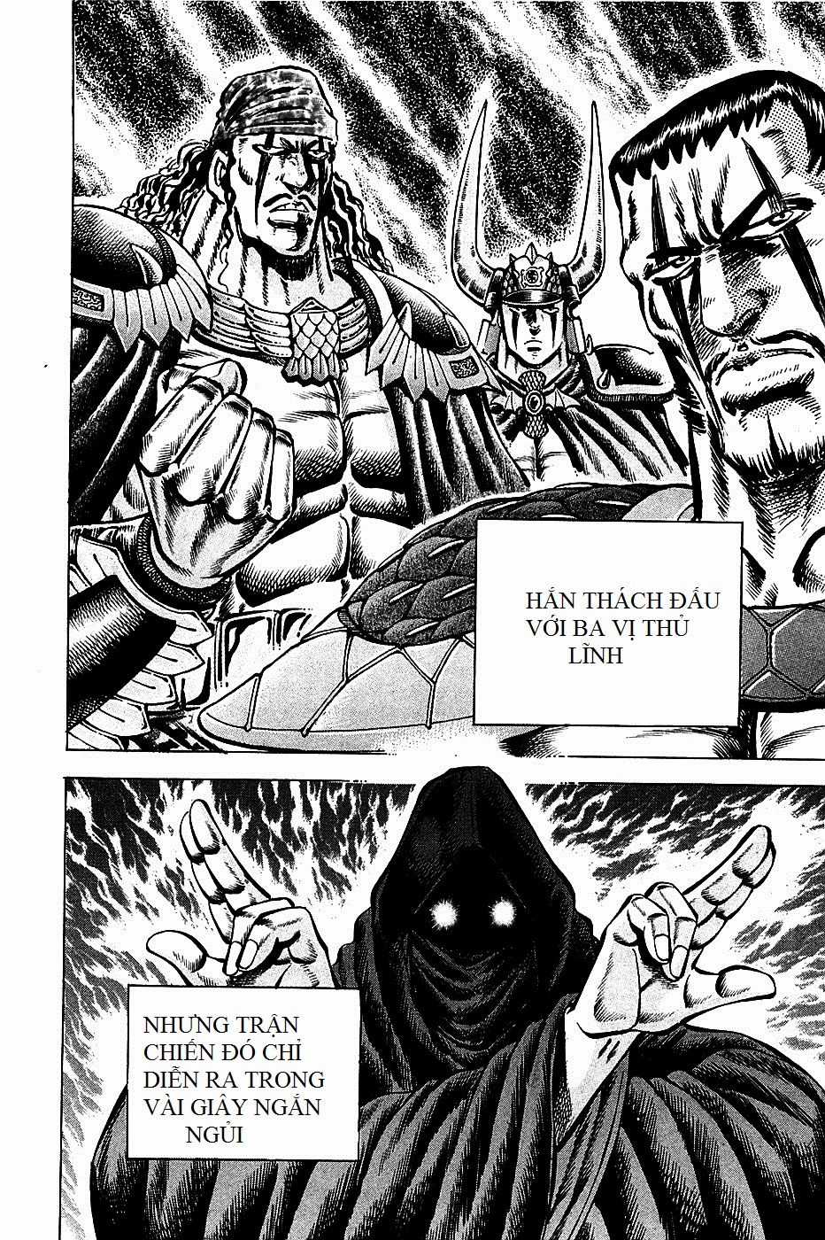 Akatsuki!! Otokojuku - Seinen Yo, Taishi Wo Idake Chapter 93 trang 10