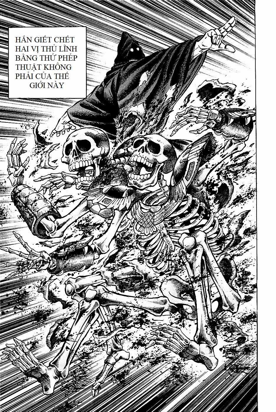 Akatsuki!! Otokojuku - Seinen Yo, Taishi Wo Idake Chapter 93 trang 11