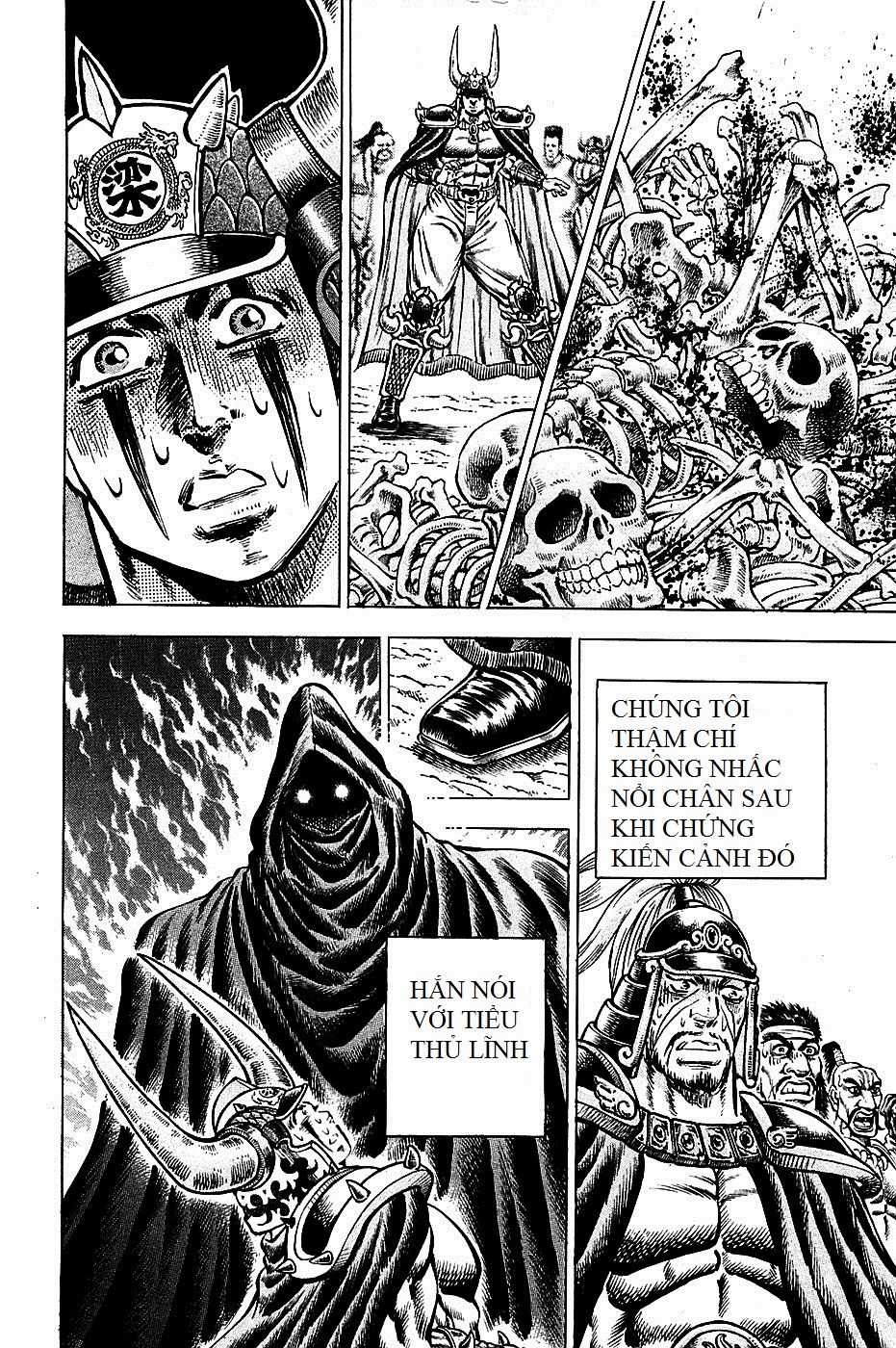 Akatsuki!! Otokojuku - Seinen Yo, Taishi Wo Idake Chapter 93 trang 12