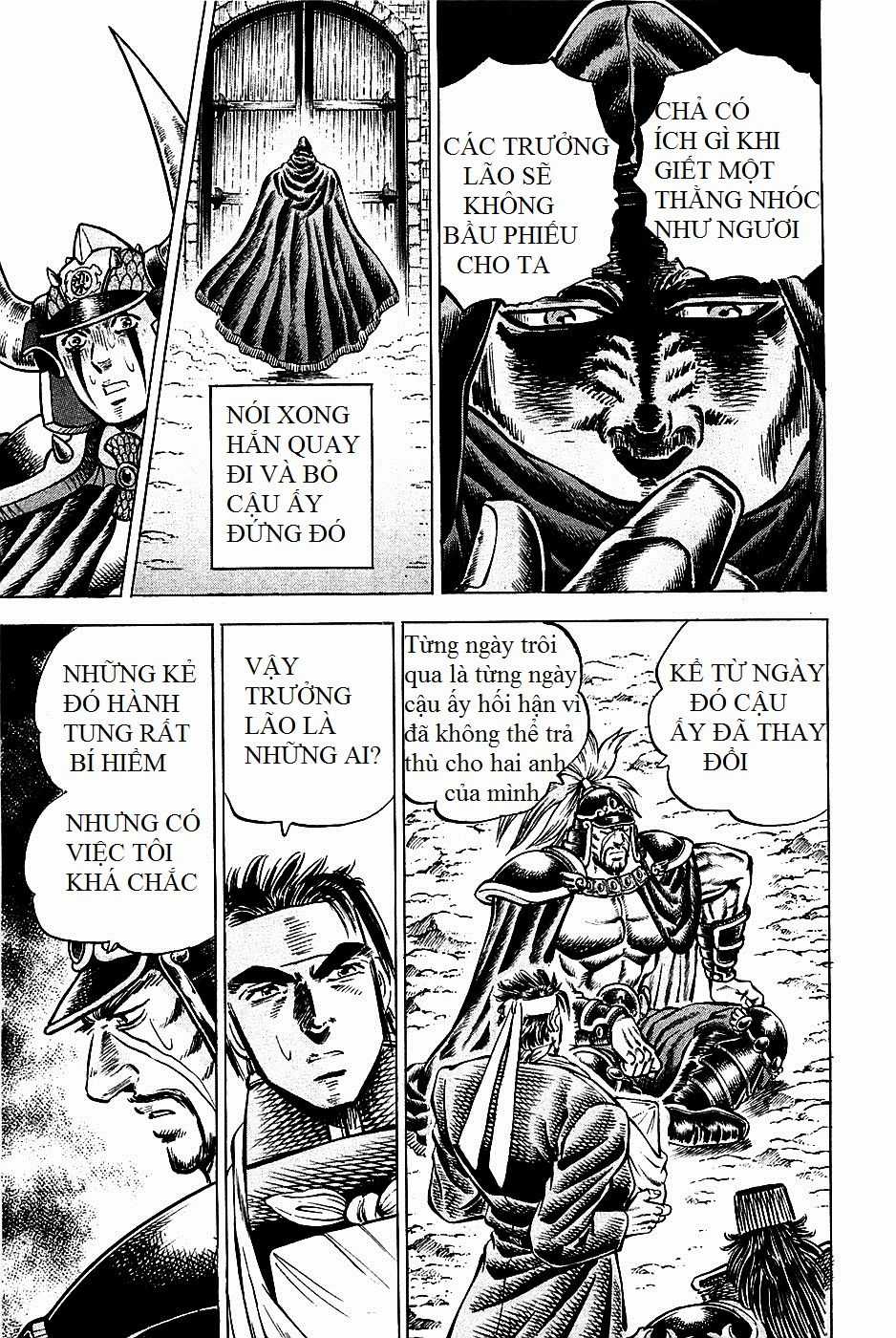 Akatsuki!! Otokojuku - Seinen Yo, Taishi Wo Idake Chapter 93 trang 13