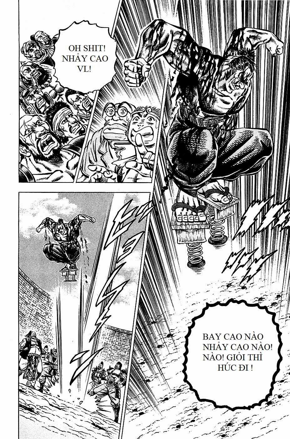 Akatsuki!! Otokojuku - Seinen Yo, Taishi Wo Idake Chapter 93 trang 17