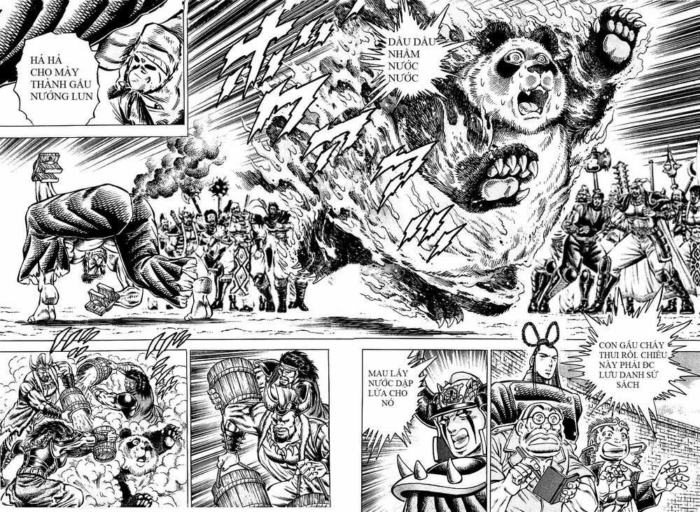 Akatsuki!! Otokojuku - Seinen Yo, Taishi Wo Idake Chapter 93 trang 2