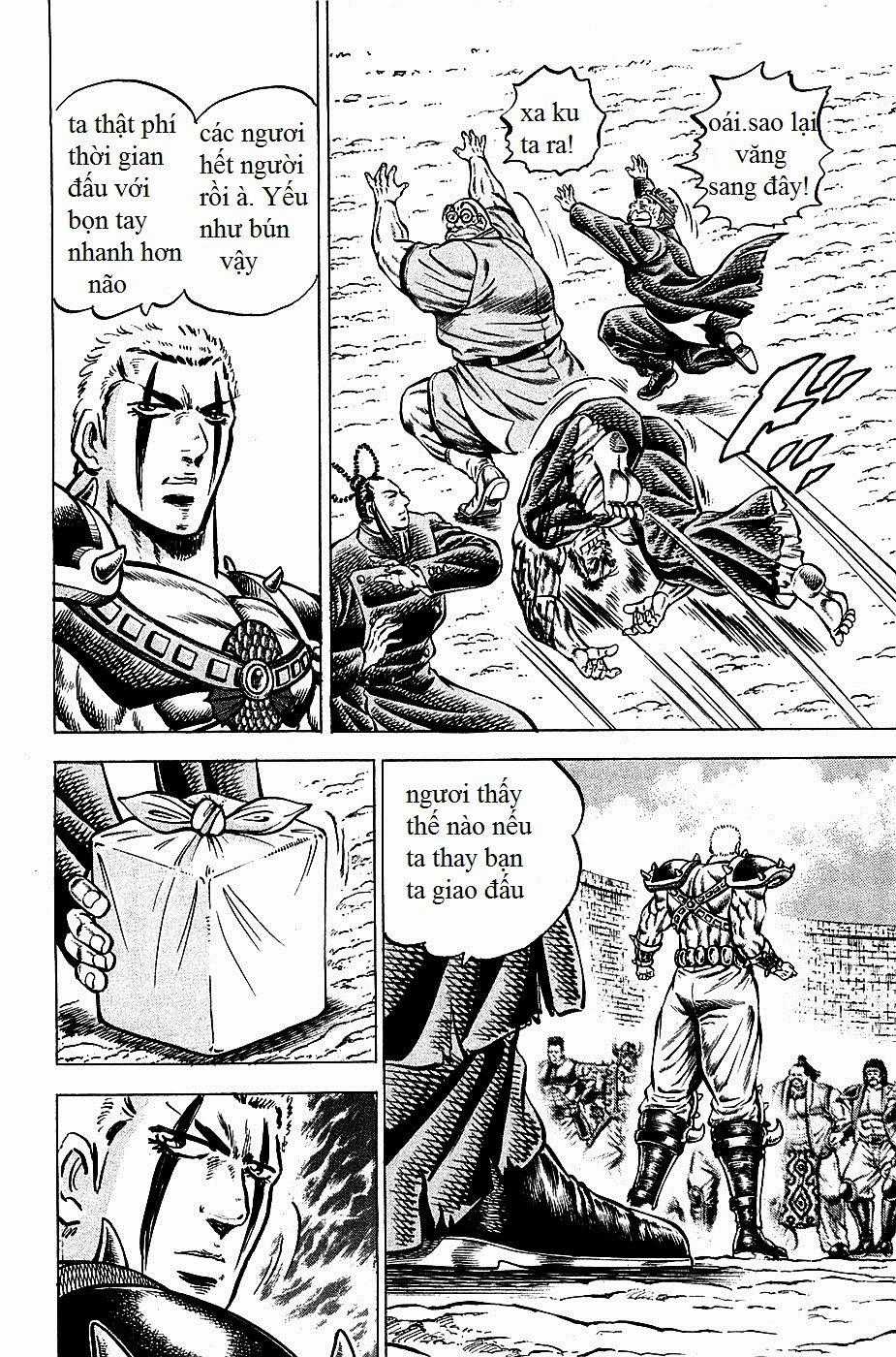 Akatsuki!! Otokojuku - Seinen Yo, Taishi Wo Idake Chapter 93 trang 21