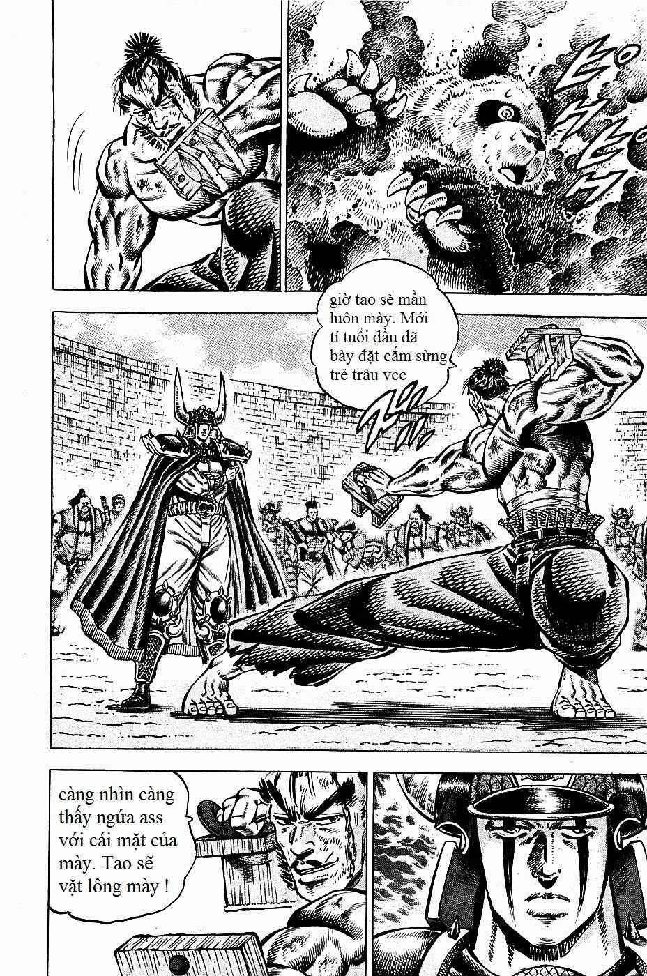 Akatsuki!! Otokojuku - Seinen Yo, Taishi Wo Idake Chapter 93 trang 3