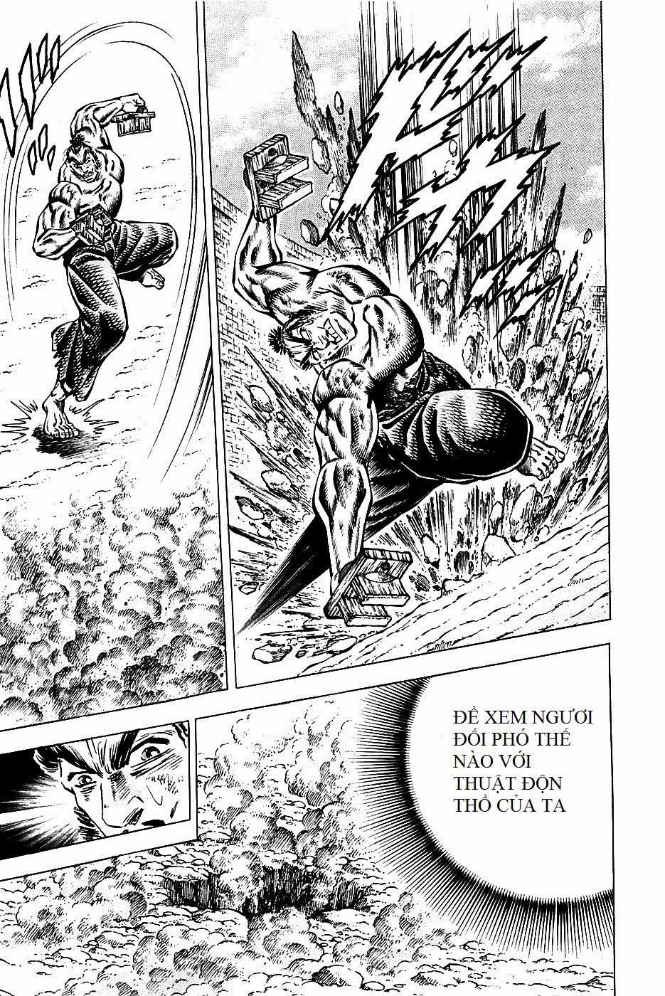 Akatsuki!! Otokojuku - Seinen Yo, Taishi Wo Idake Chapter 93 trang 6