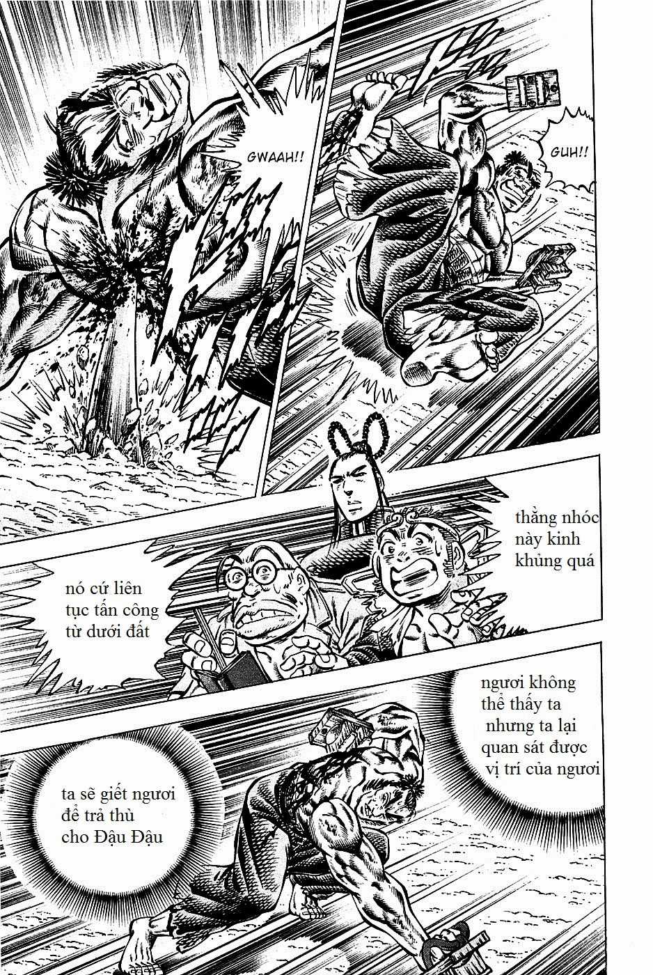 Akatsuki!! Otokojuku - Seinen Yo, Taishi Wo Idake Chapter 93 trang 7