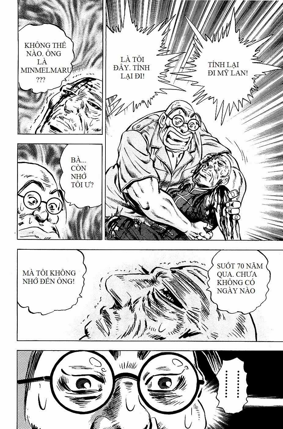 Akatsuki!! Otokojuku - Seinen Yo, Taishi Wo Idake Chapter 94 trang 16