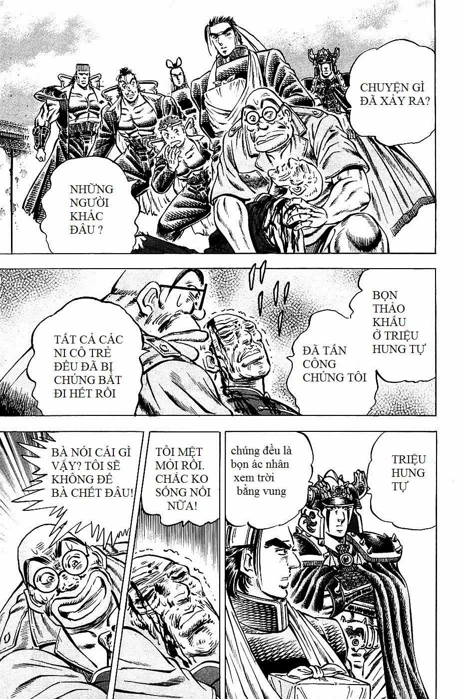 Akatsuki!! Otokojuku - Seinen Yo, Taishi Wo Idake Chapter 94 trang 17