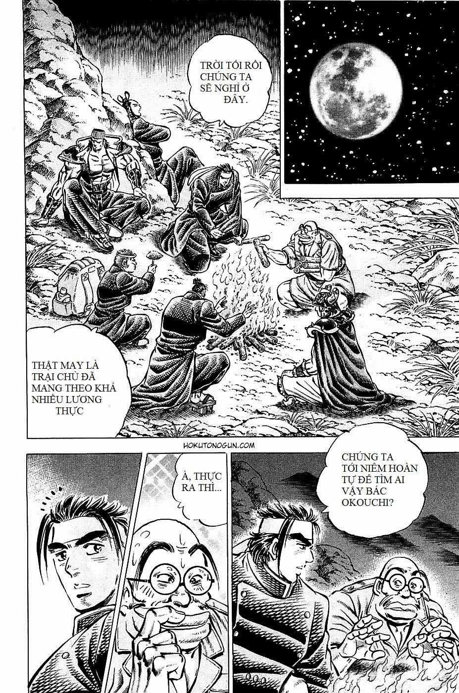 Akatsuki!! Otokojuku - Seinen Yo, Taishi Wo Idake Chapter 94 trang 5