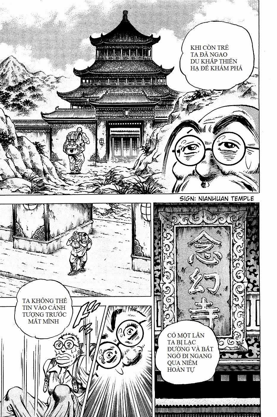 Akatsuki!! Otokojuku - Seinen Yo, Taishi Wo Idake Chapter 94 trang 6