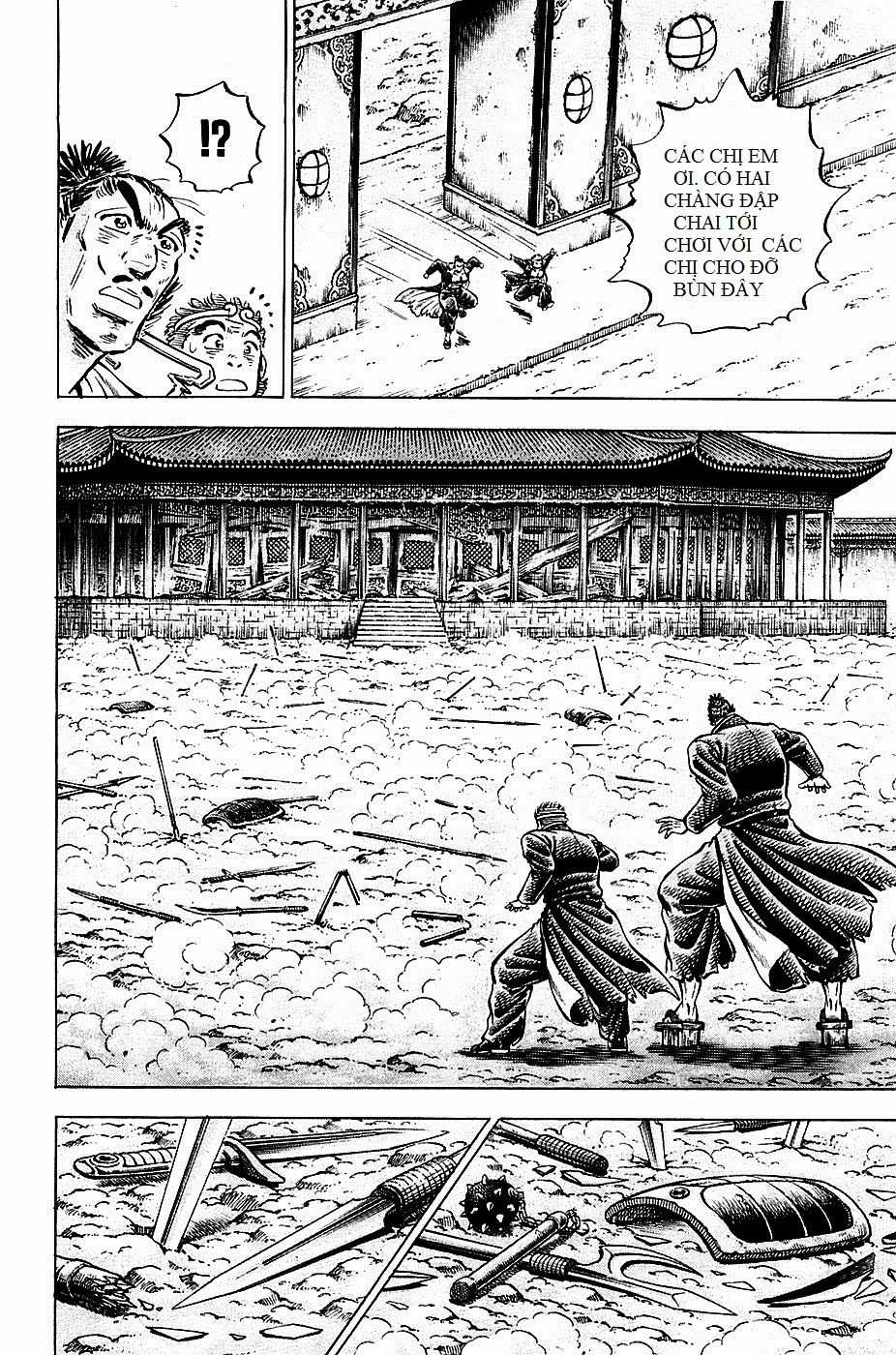 Akatsuki!! Otokojuku - Seinen Yo, Taishi Wo Idake Chapter 95 trang 12