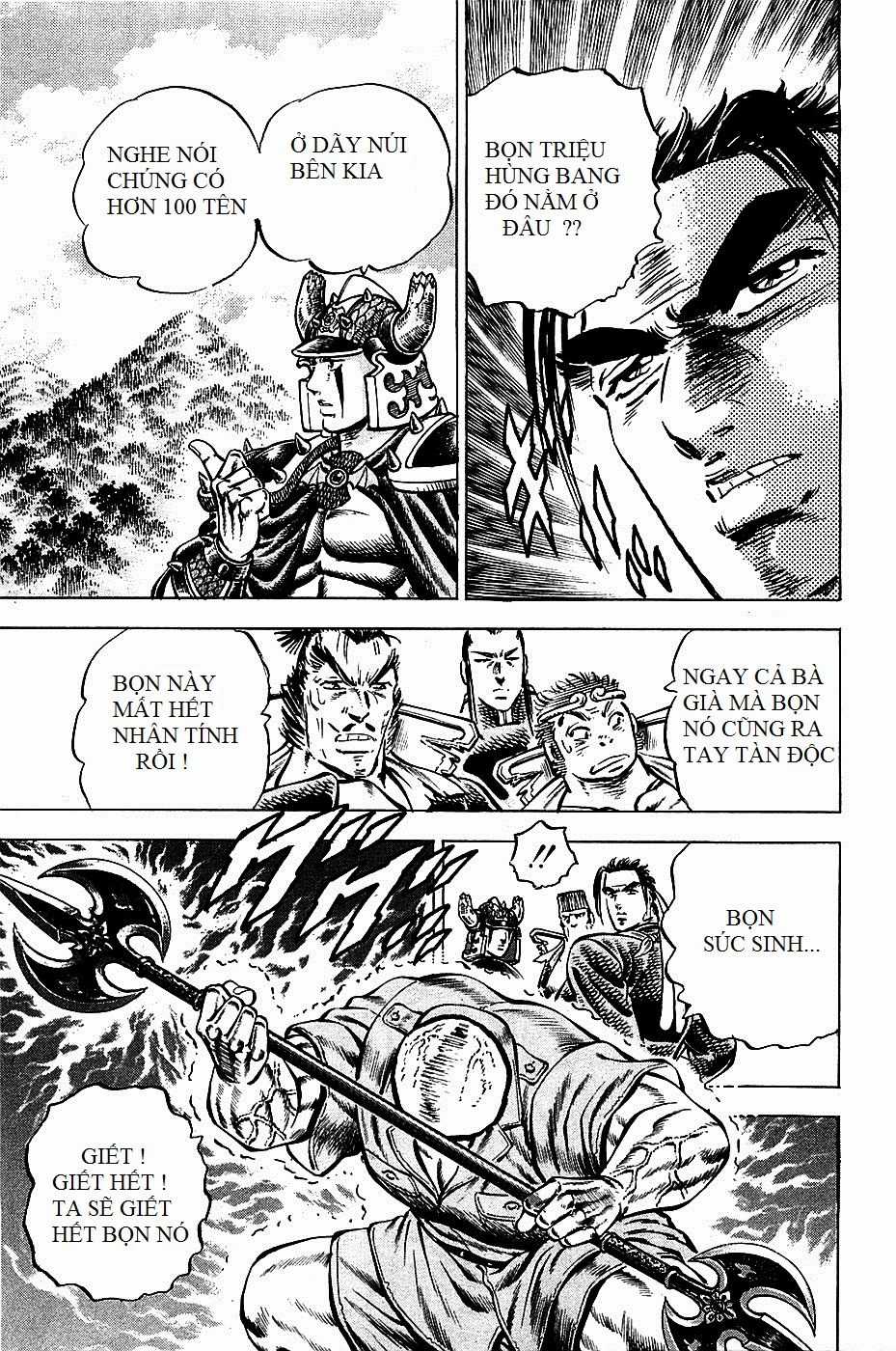 Akatsuki!! Otokojuku - Seinen Yo, Taishi Wo Idake Chapter 95 trang 19