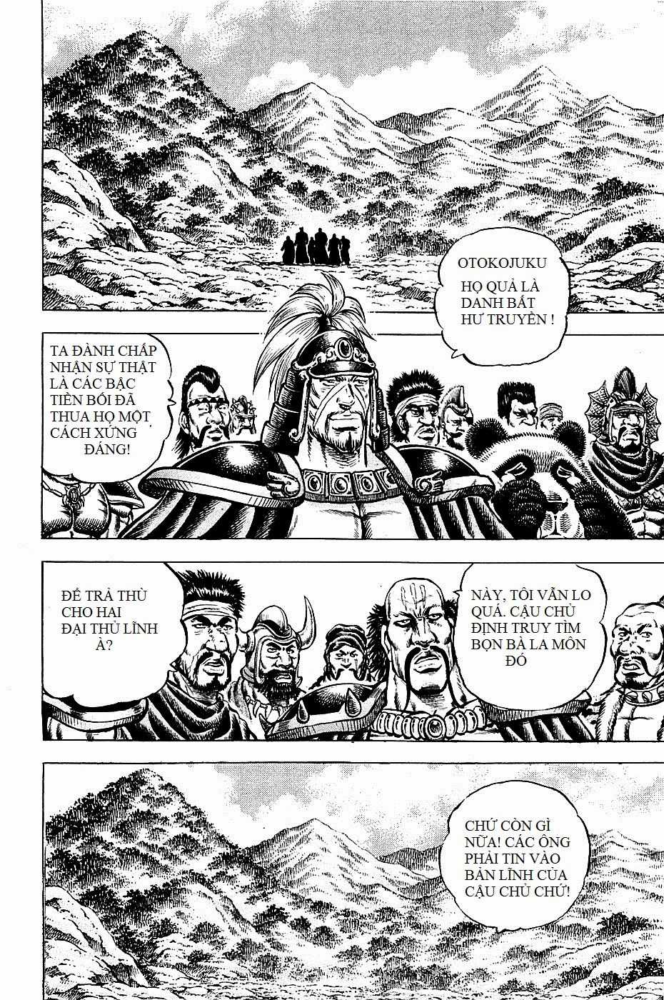 Akatsuki!! Otokojuku - Seinen Yo, Taishi Wo Idake Chapter 95 trang 3