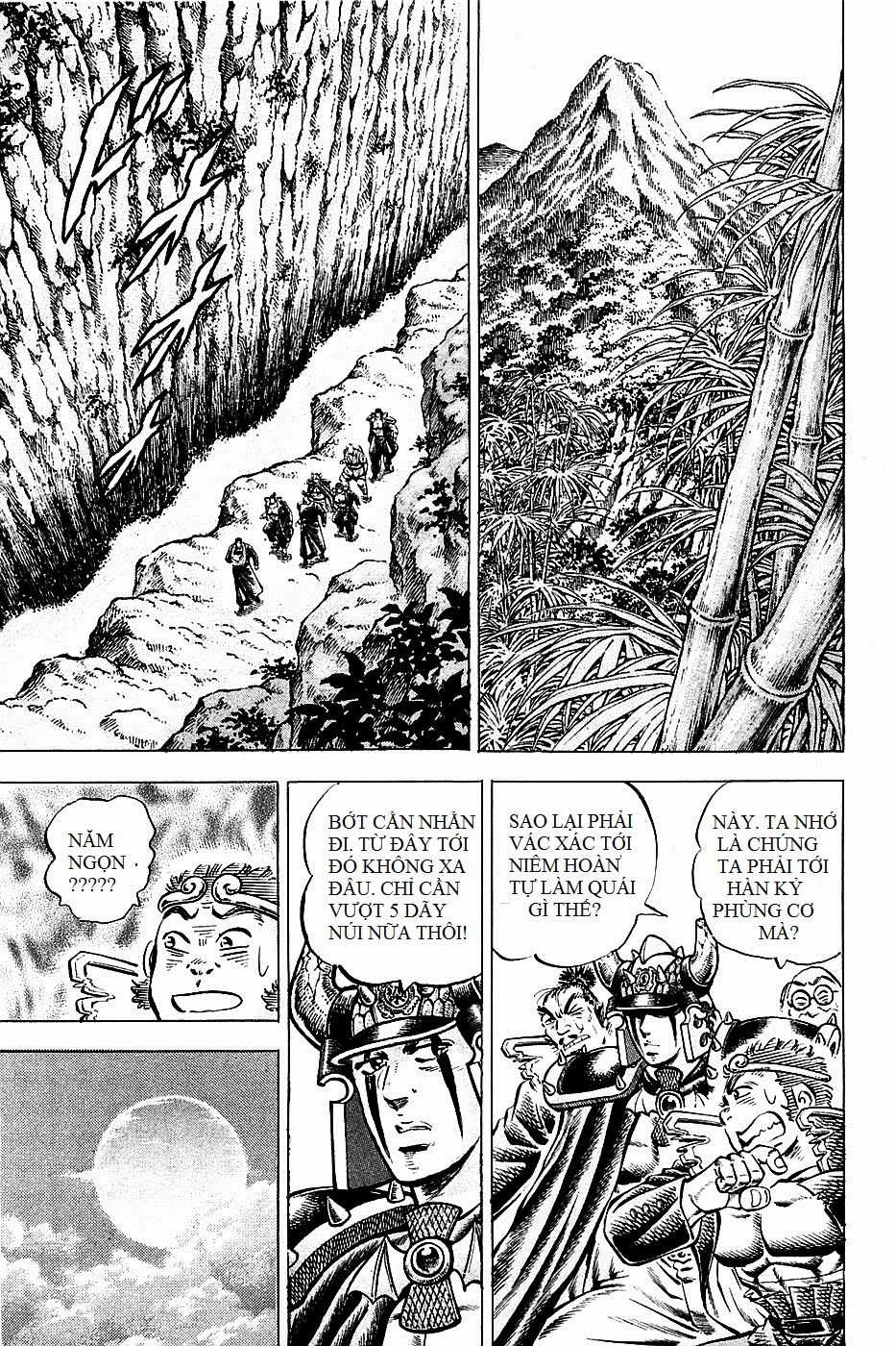 Akatsuki!! Otokojuku - Seinen Yo, Taishi Wo Idake Chapter 95 trang 4