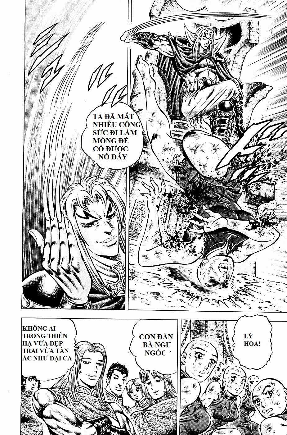 Akatsuki!! Otokojuku - Seinen Yo, Taishi Wo Idake Chapter 96 trang 11