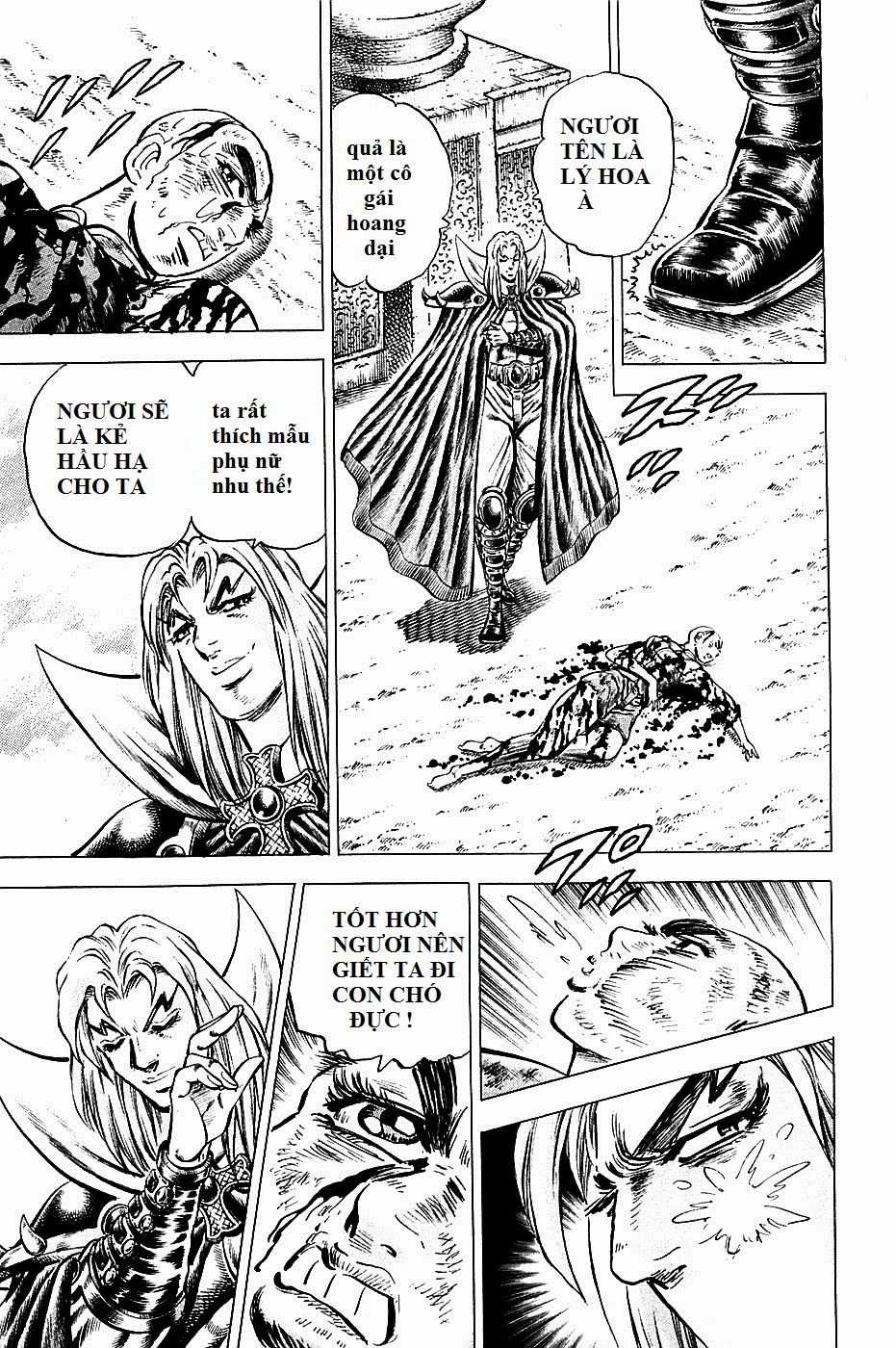 Akatsuki!! Otokojuku - Seinen Yo, Taishi Wo Idake Chapter 96 trang 12