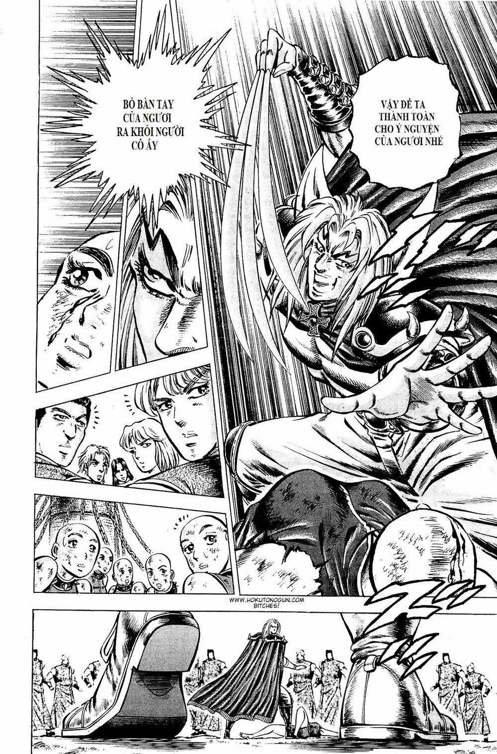 Akatsuki!! Otokojuku - Seinen Yo, Taishi Wo Idake Chapter 96 trang 13