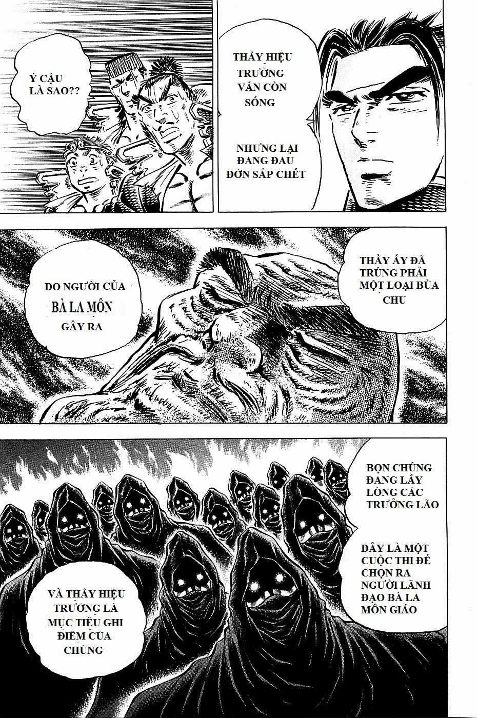 Akatsuki!! Otokojuku - Seinen Yo, Taishi Wo Idake Chapter 96 trang 4