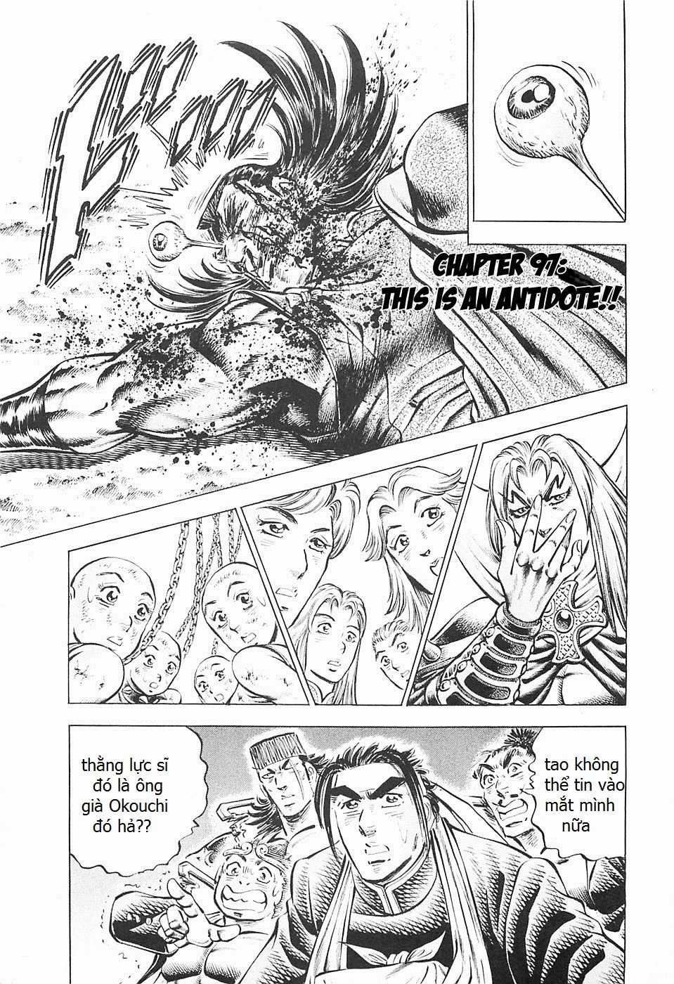 Akatsuki!! Otokojuku - Seinen Yo, Taishi Wo Idake Chapter 97 trang 5