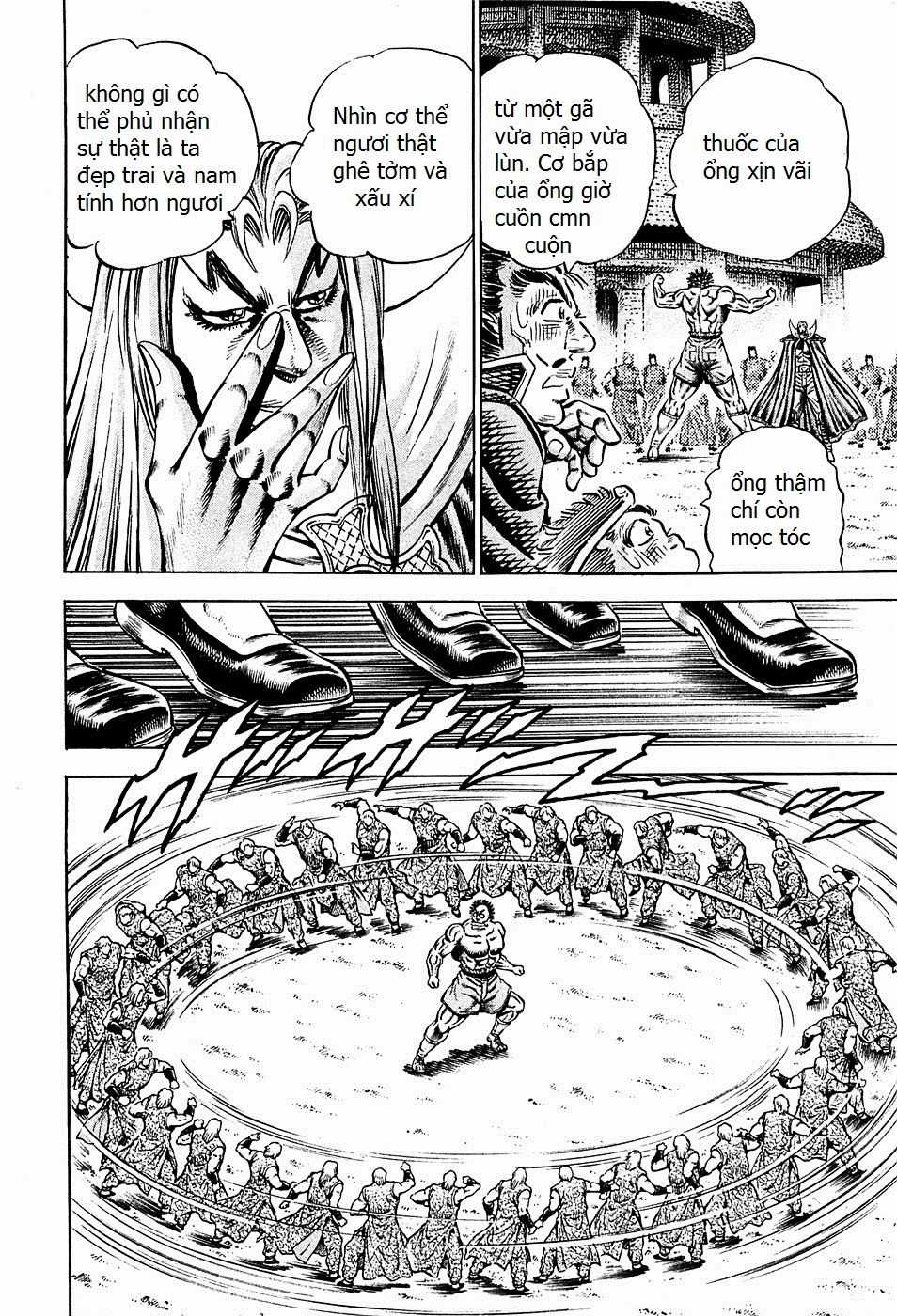 Akatsuki!! Otokojuku - Seinen Yo, Taishi Wo Idake Chapter 97 trang 7