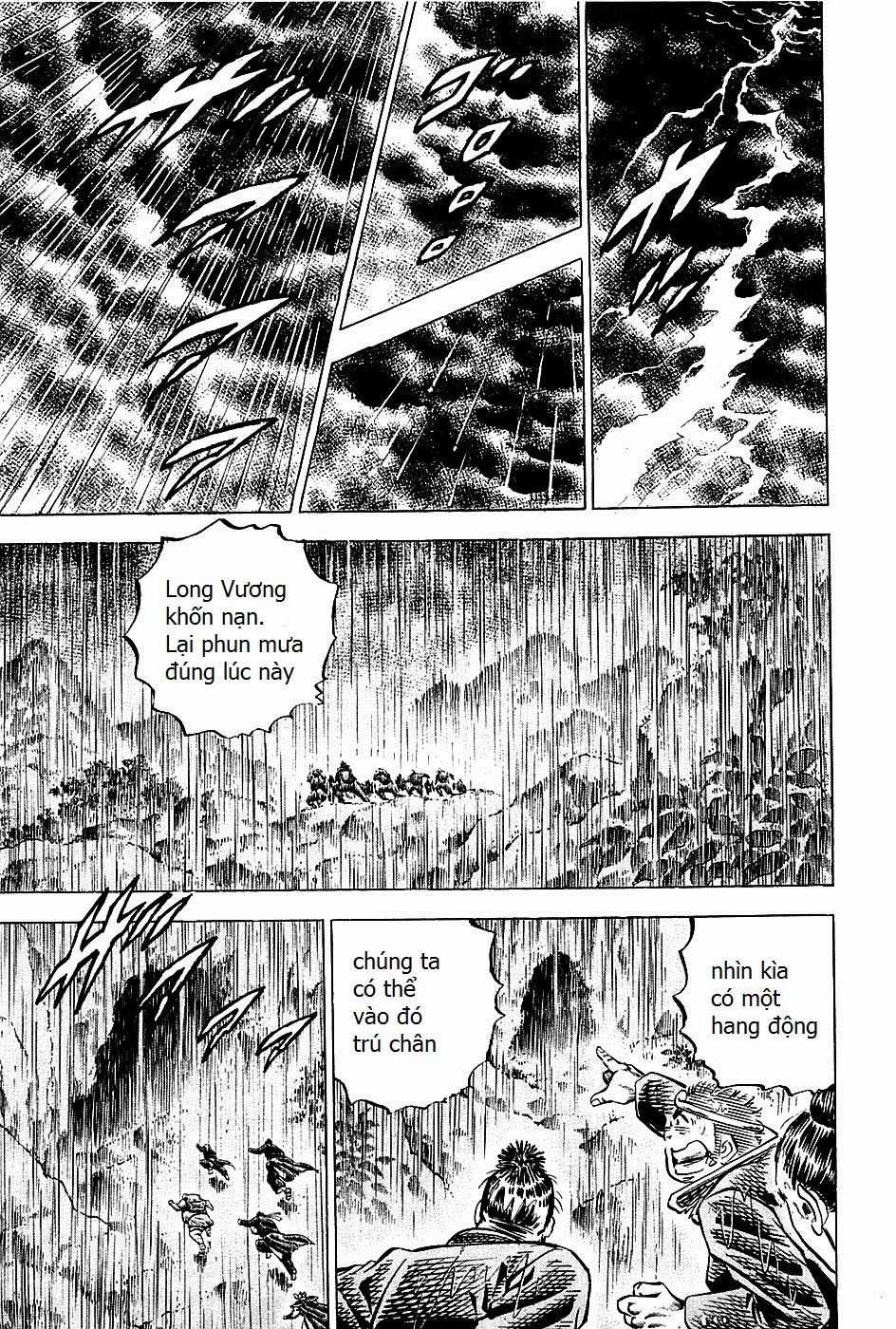 Akatsuki!! Otokojuku - Seinen Yo, Taishi Wo Idake Chapter 98 trang 2