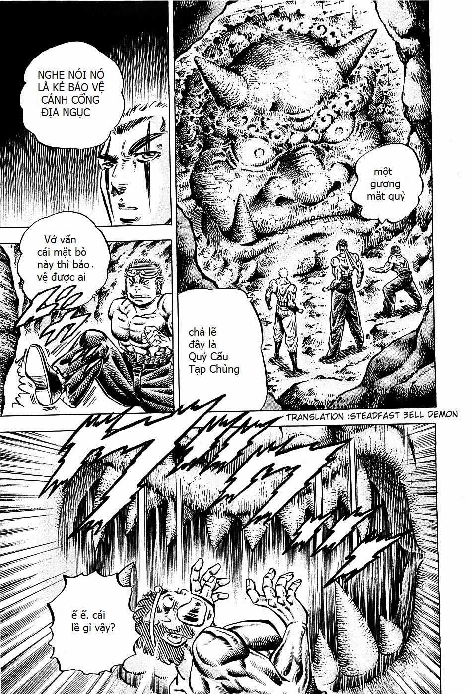 Akatsuki!! Otokojuku - Seinen Yo, Taishi Wo Idake Chapter 98 trang 6