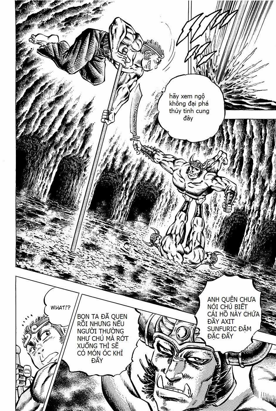 Akatsuki!! Otokojuku - Seinen Yo, Taishi Wo Idake Chapter 99 trang 12