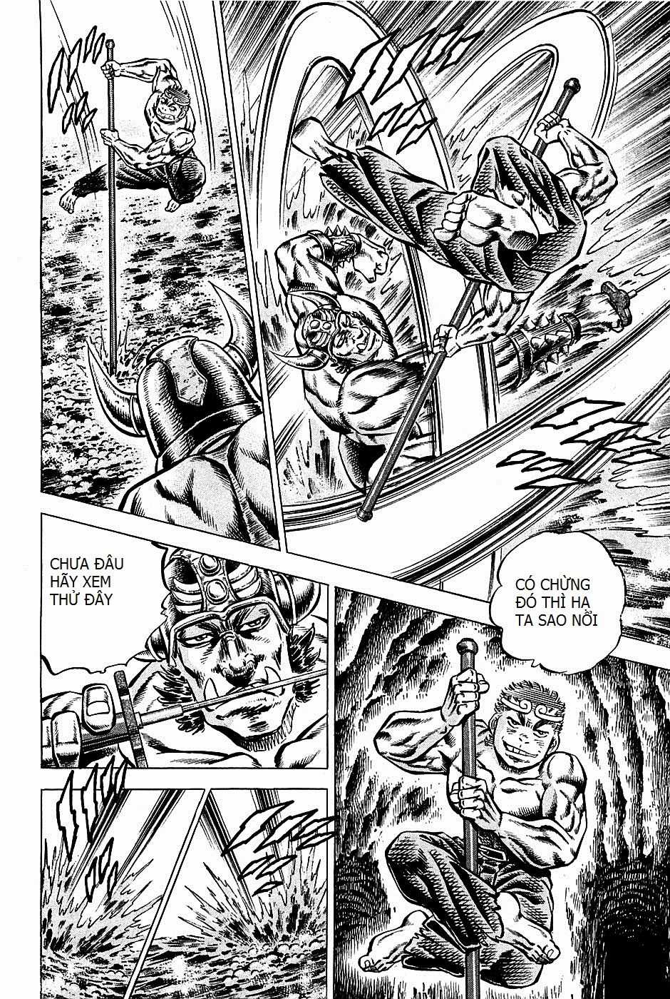 Akatsuki!! Otokojuku - Seinen Yo, Taishi Wo Idake Chapter 99 trang 16