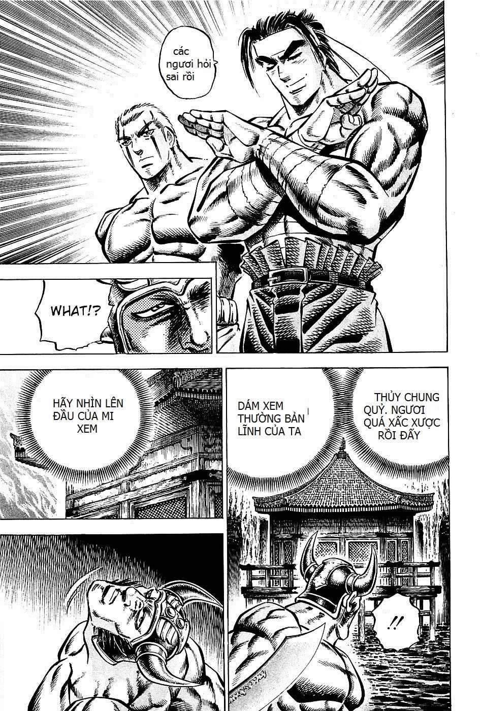 Akatsuki!! Otokojuku - Seinen Yo, Taishi Wo Idake Chapter 99 trang 21