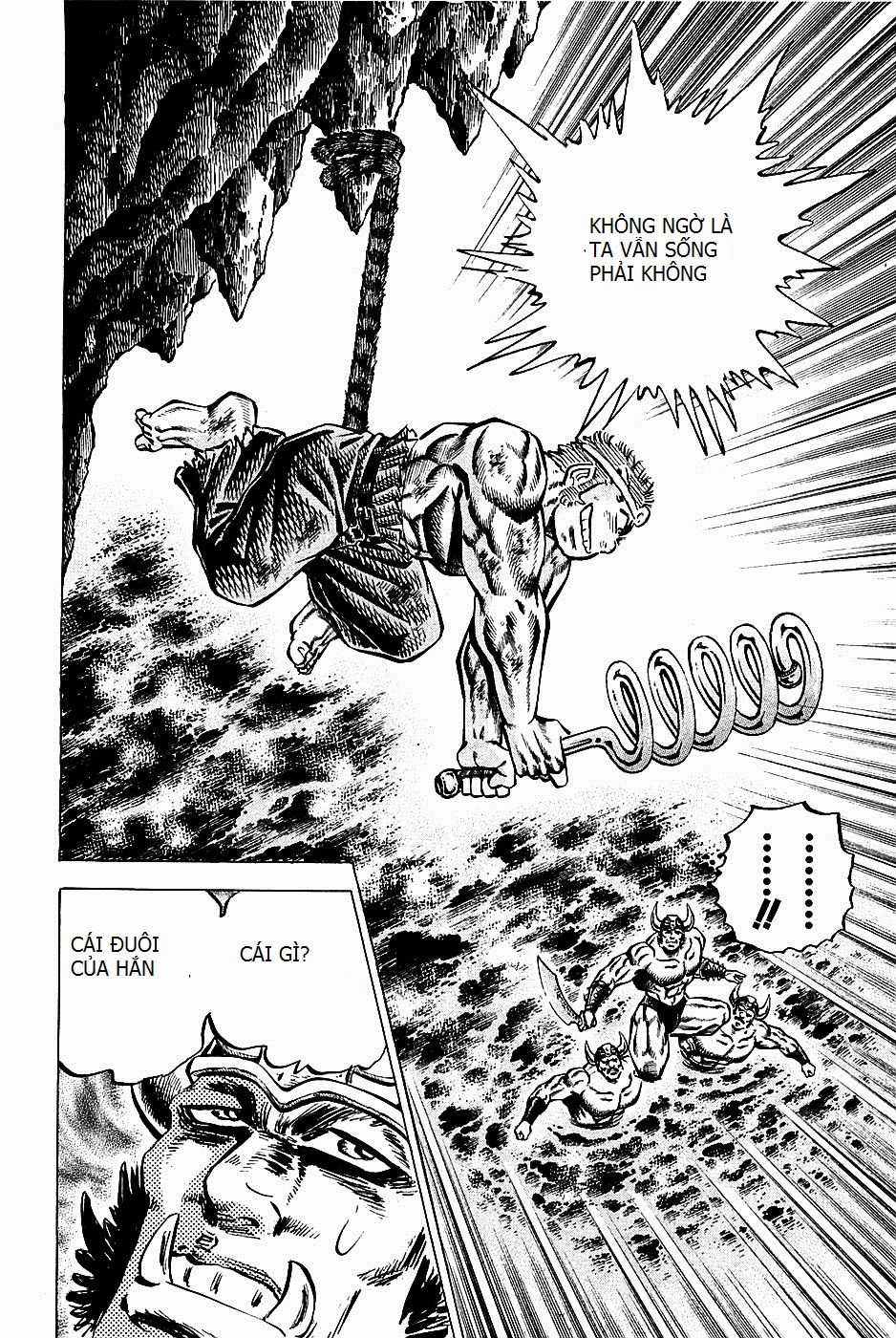 Akatsuki!! Otokojuku - Seinen Yo, Taishi Wo Idake Chapter 99 trang 22