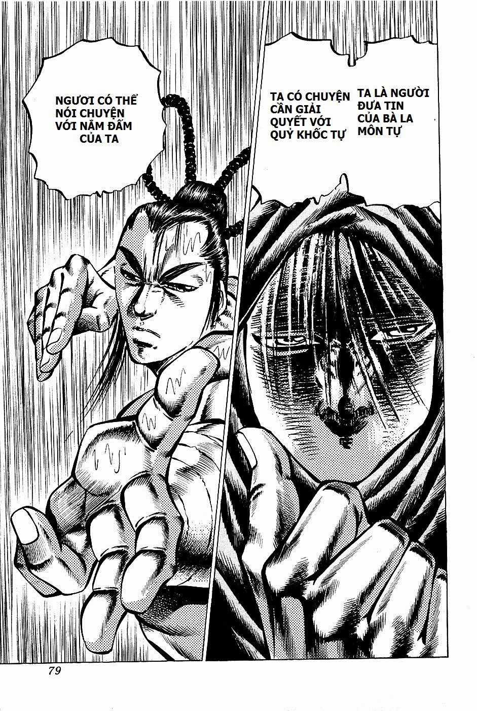 Akatsuki!! Otokojuku - Seinen Yo, Taishi Wo Idake Chapter 99 trang 25