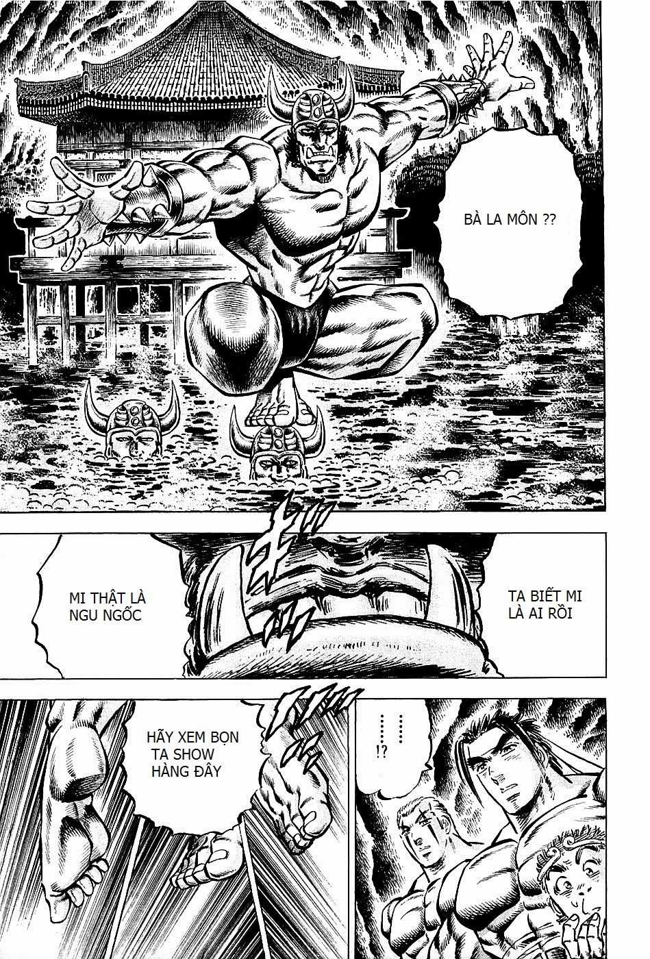 Akatsuki!! Otokojuku - Seinen Yo, Taishi Wo Idake Chapter 99 trang 5