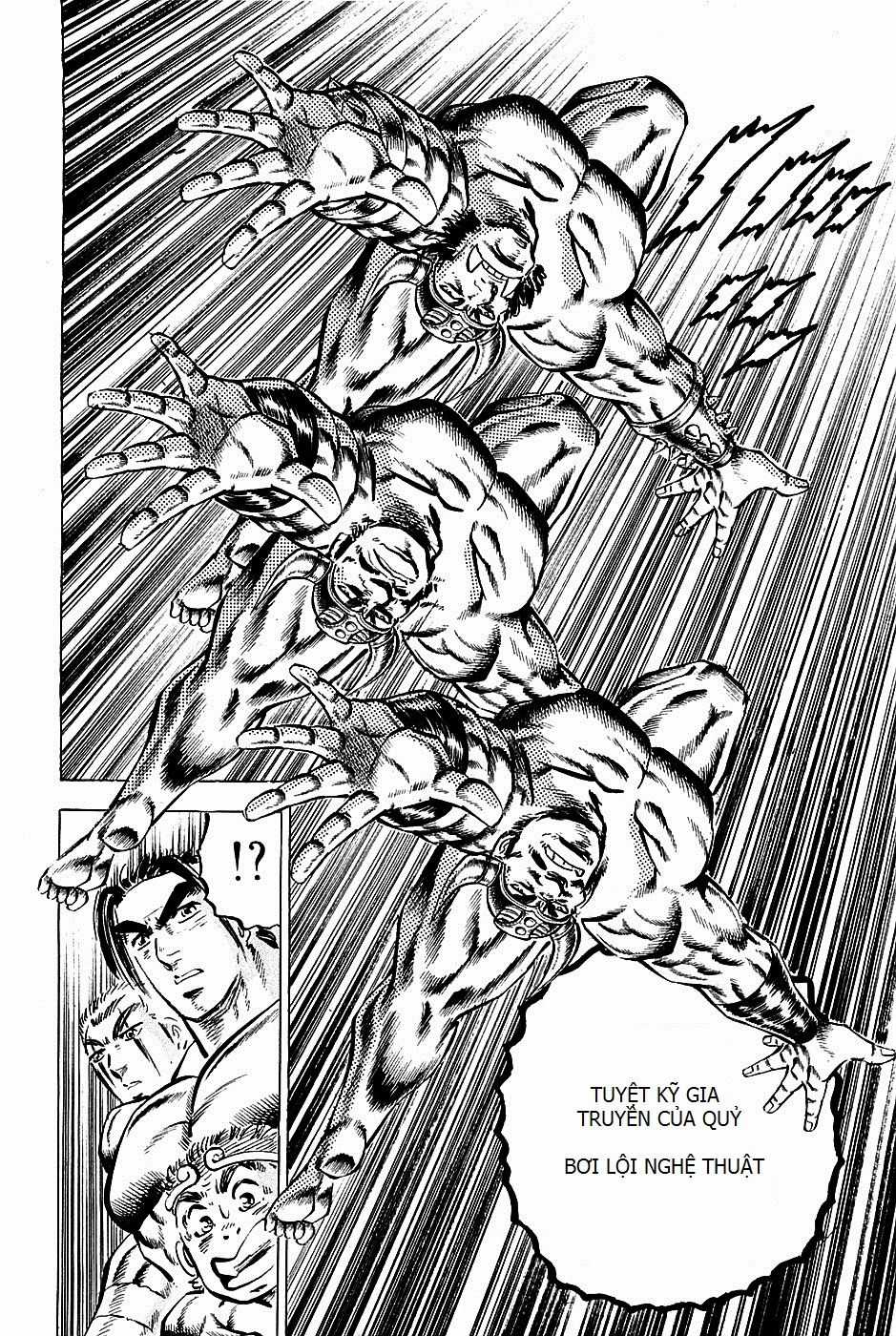 Akatsuki!! Otokojuku - Seinen Yo, Taishi Wo Idake Chapter 99 trang 6