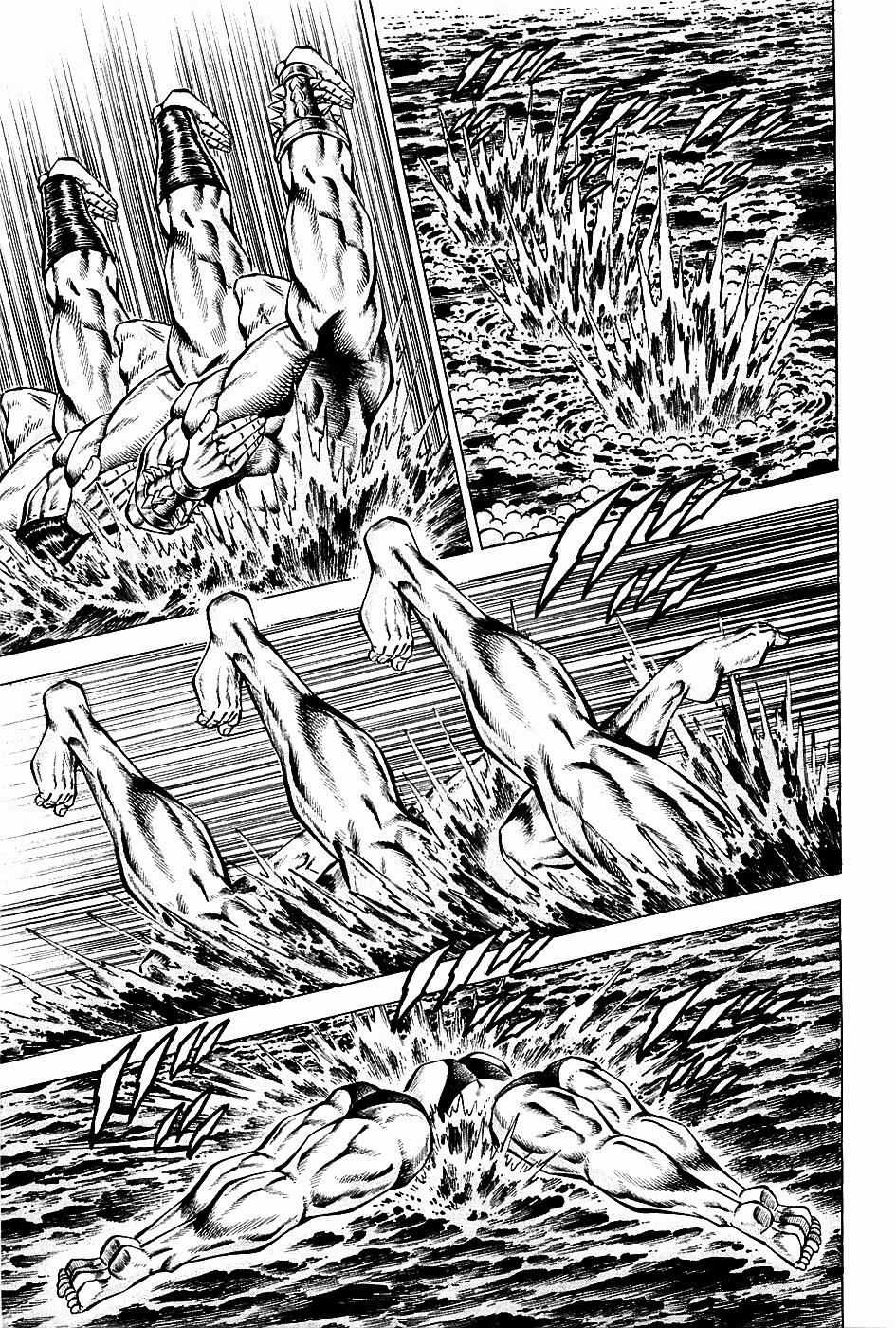 Akatsuki!! Otokojuku - Seinen Yo, Taishi Wo Idake Chapter 99 trang 7