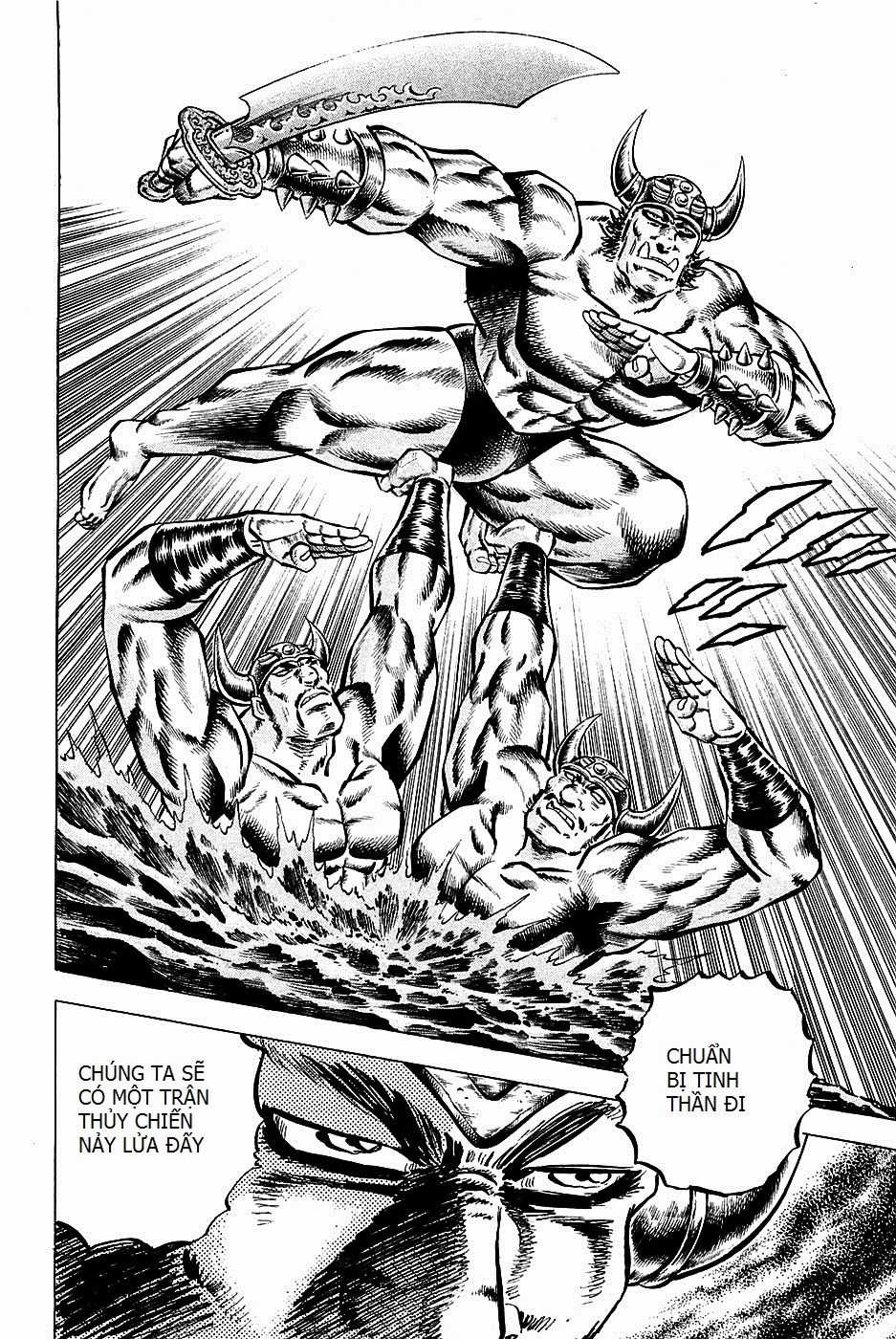 Akatsuki!! Otokojuku - Seinen Yo, Taishi Wo Idake Chapter 99 trang 8