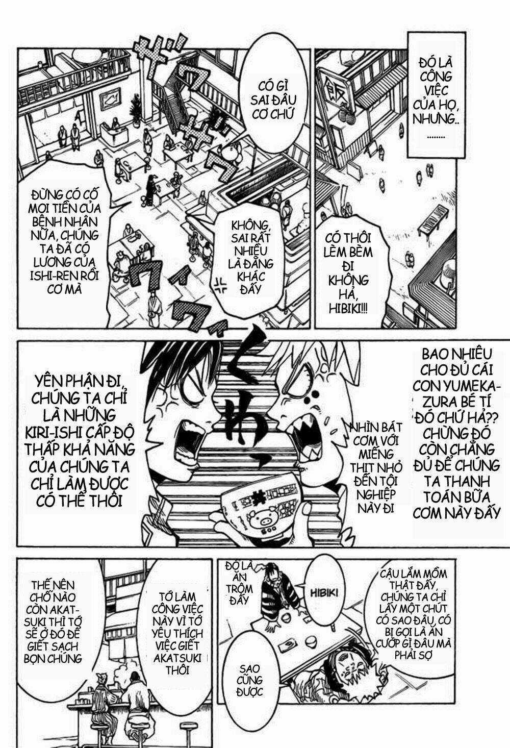 Akatsuki Chapter 1 trang 14